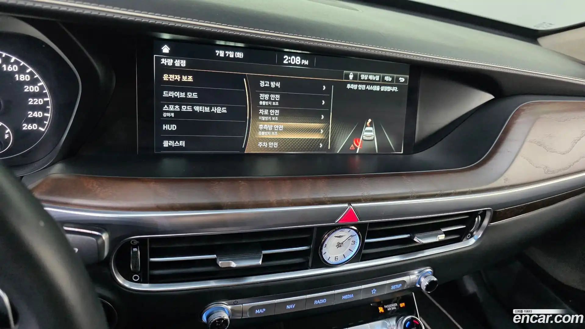 G90 Genesis 2020.4-OPTION-020