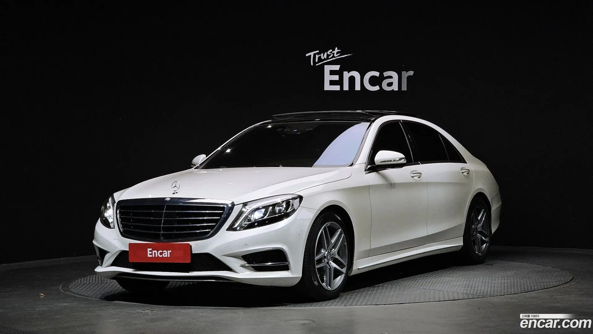 Main__Slider__Photo:S-Class Mercedes-Benz 2016.5-0