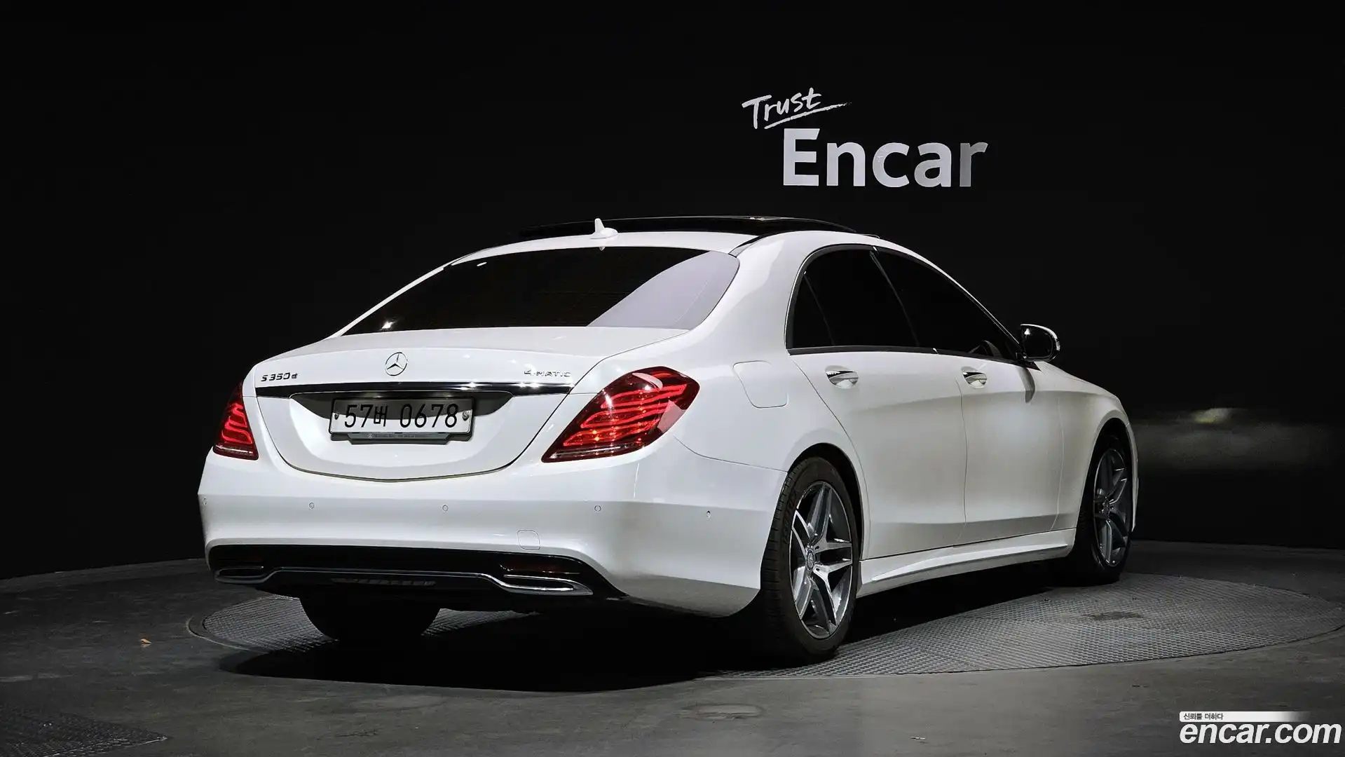S-Class Mercedes-Benz 2016.5-OUTER-002