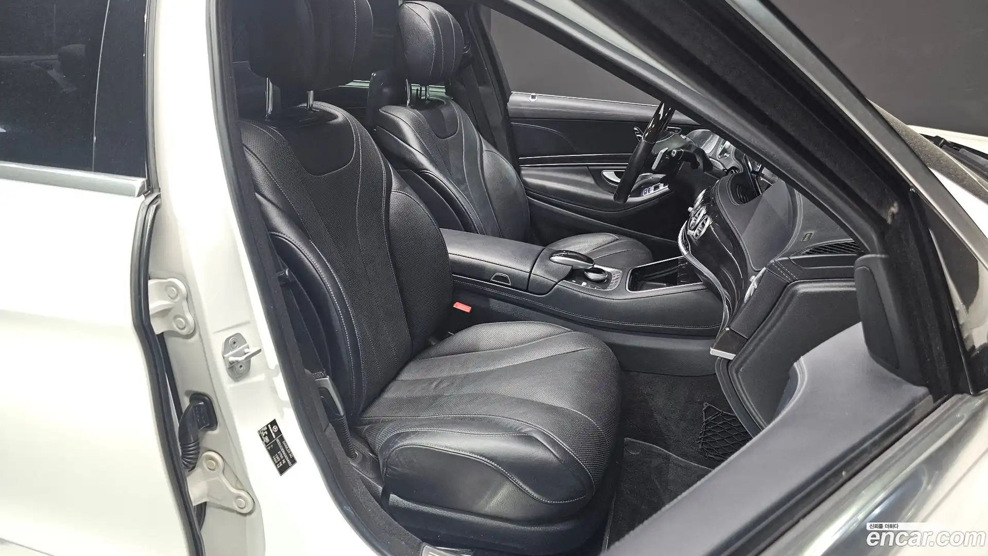 S-Class Mercedes-Benz 2016.5-OPTION-016