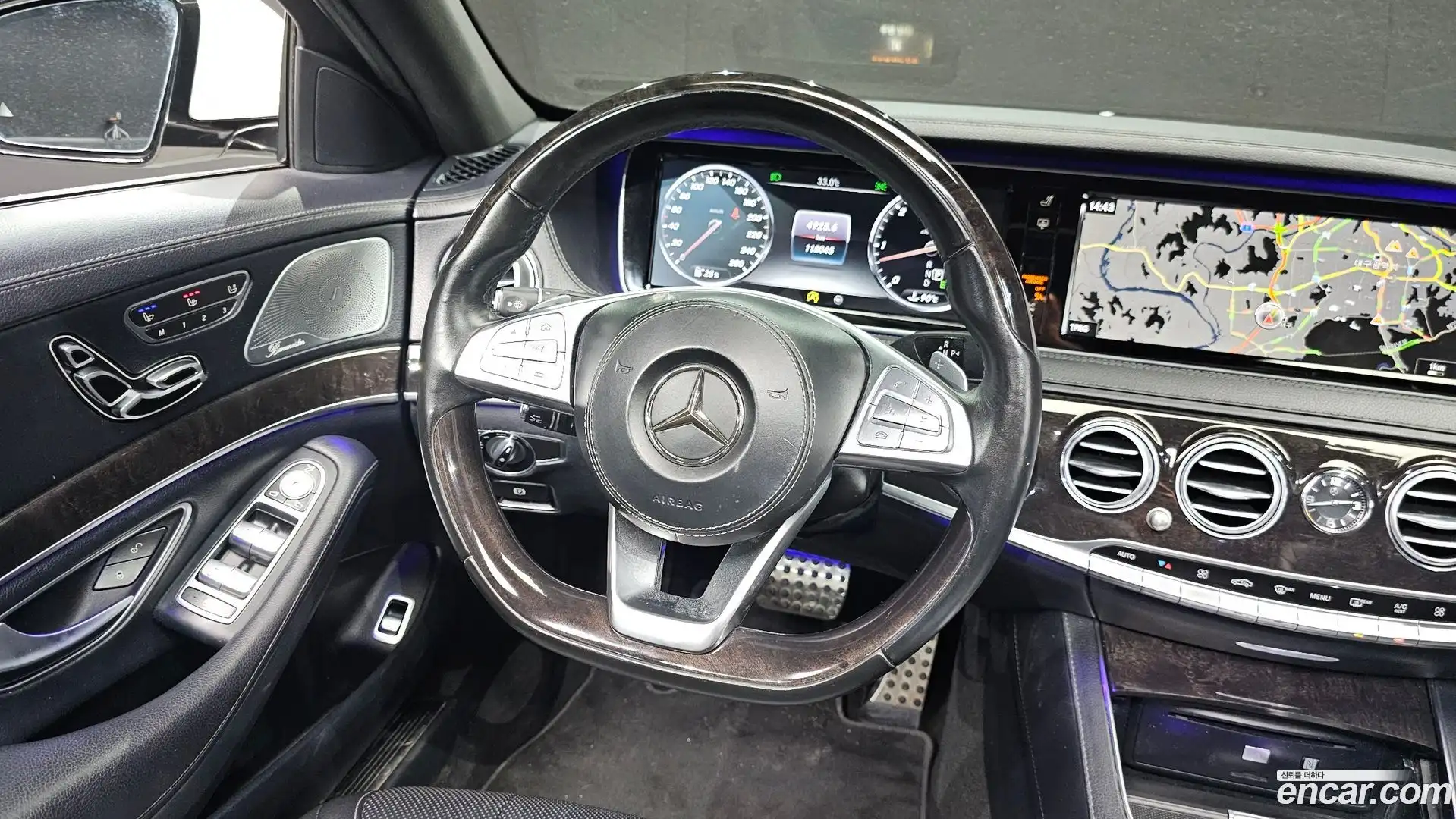 S-Class Mercedes-Benz 2016.5-OPTION-017