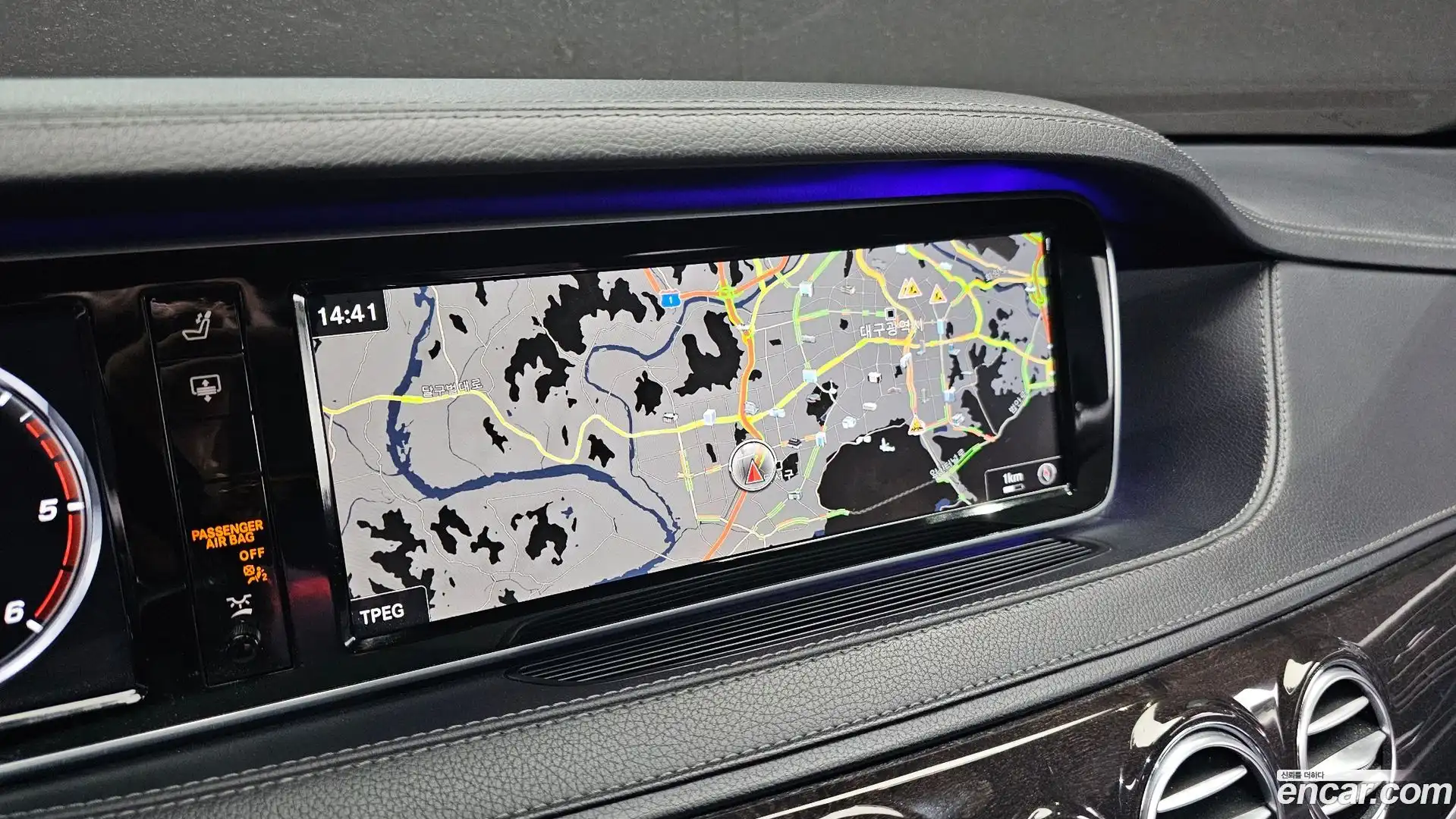 S-Class Mercedes-Benz 2016.5-OPTION-018