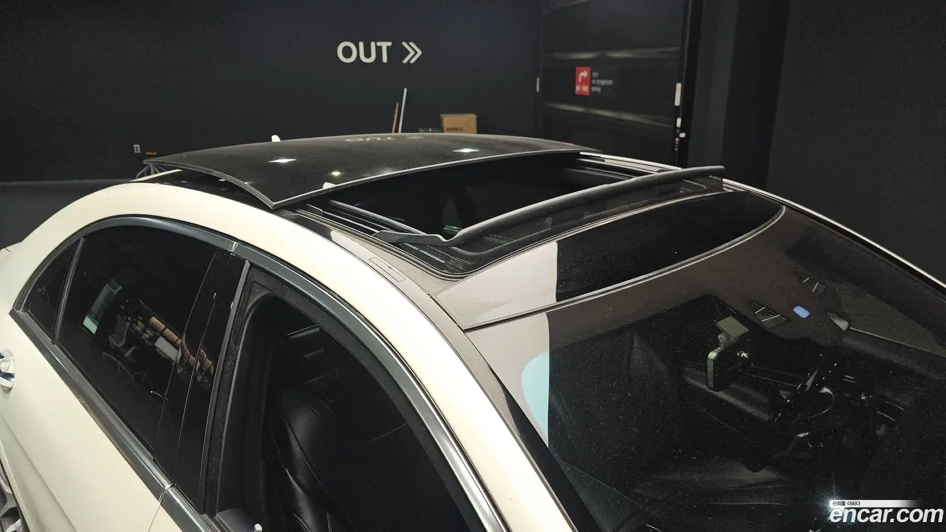 S-Class Mercedes-Benz 2016.5-OPTION-024
