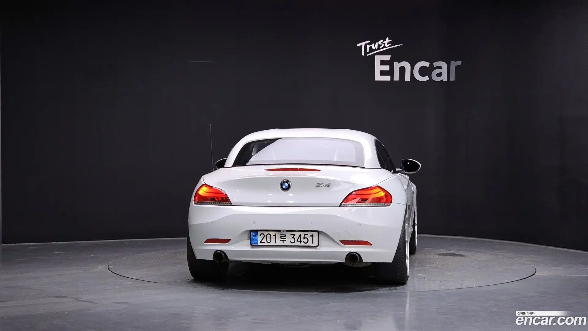 Z4 BMW 2013.2-OUTER-004