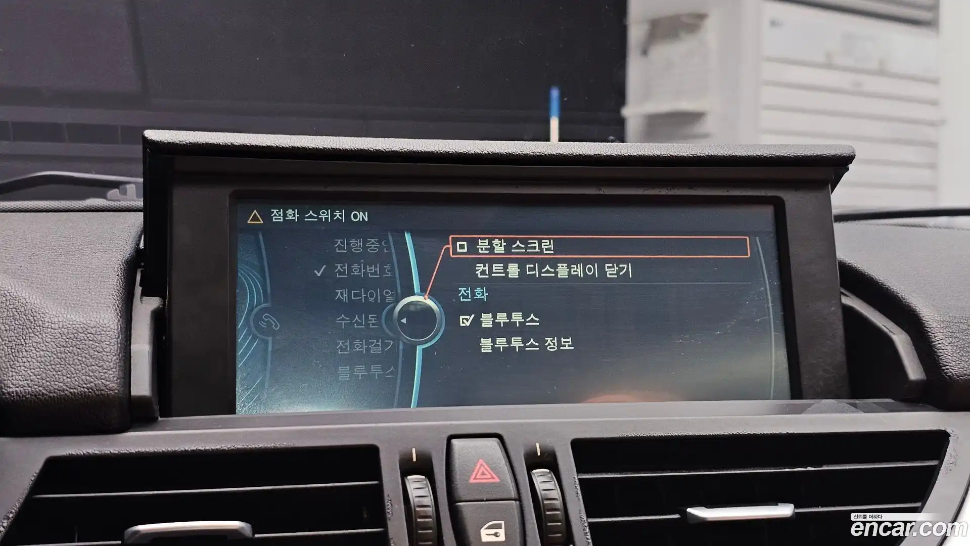 Z4 BMW 2013.2-OPTION-019