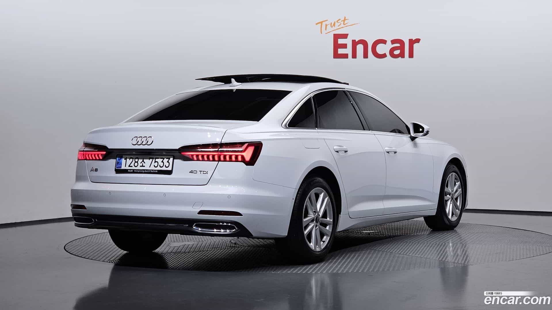 A6 Audi 2023.7-OUTER-002