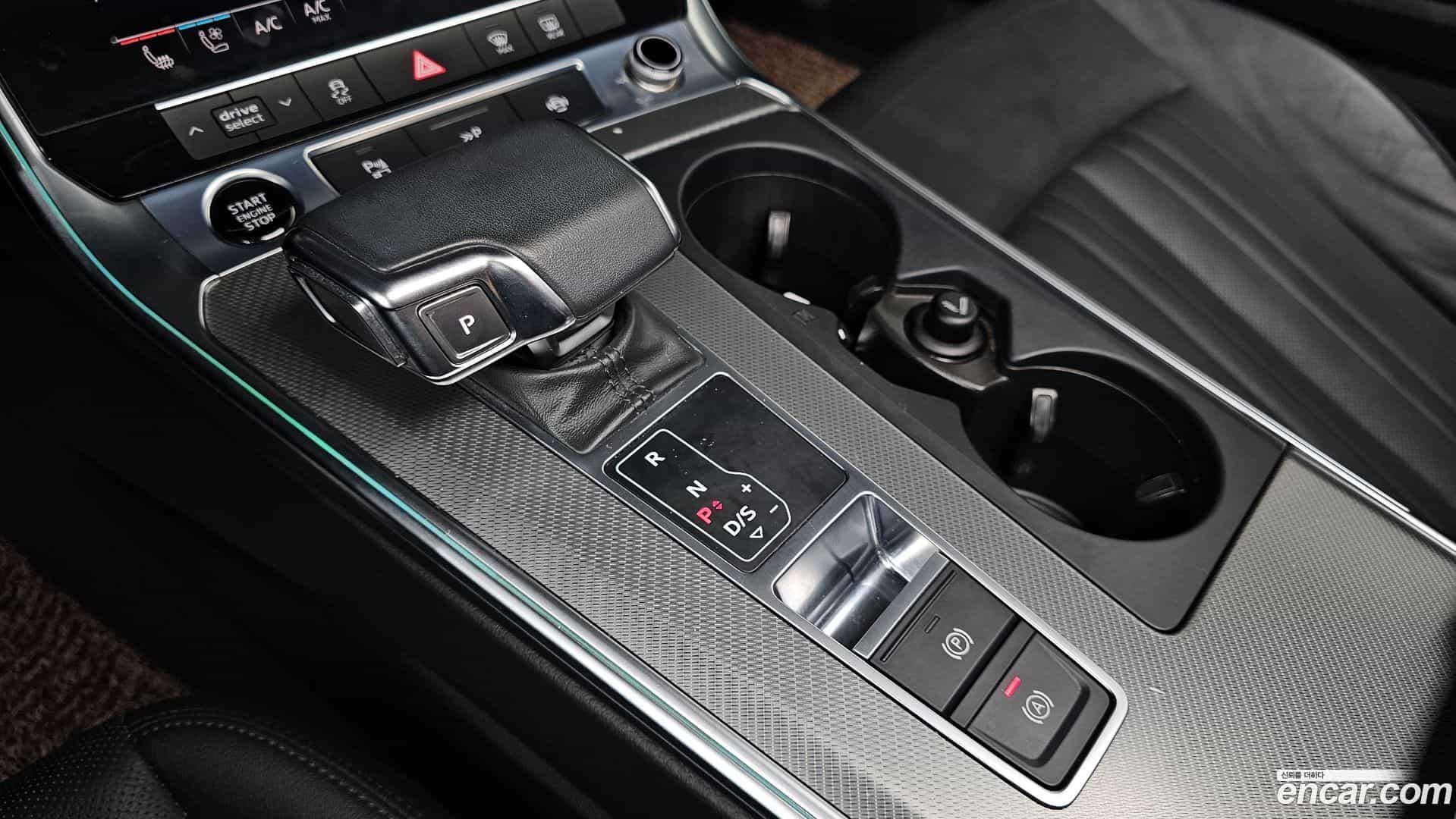 A6 Audi 2023.7-INNER-009