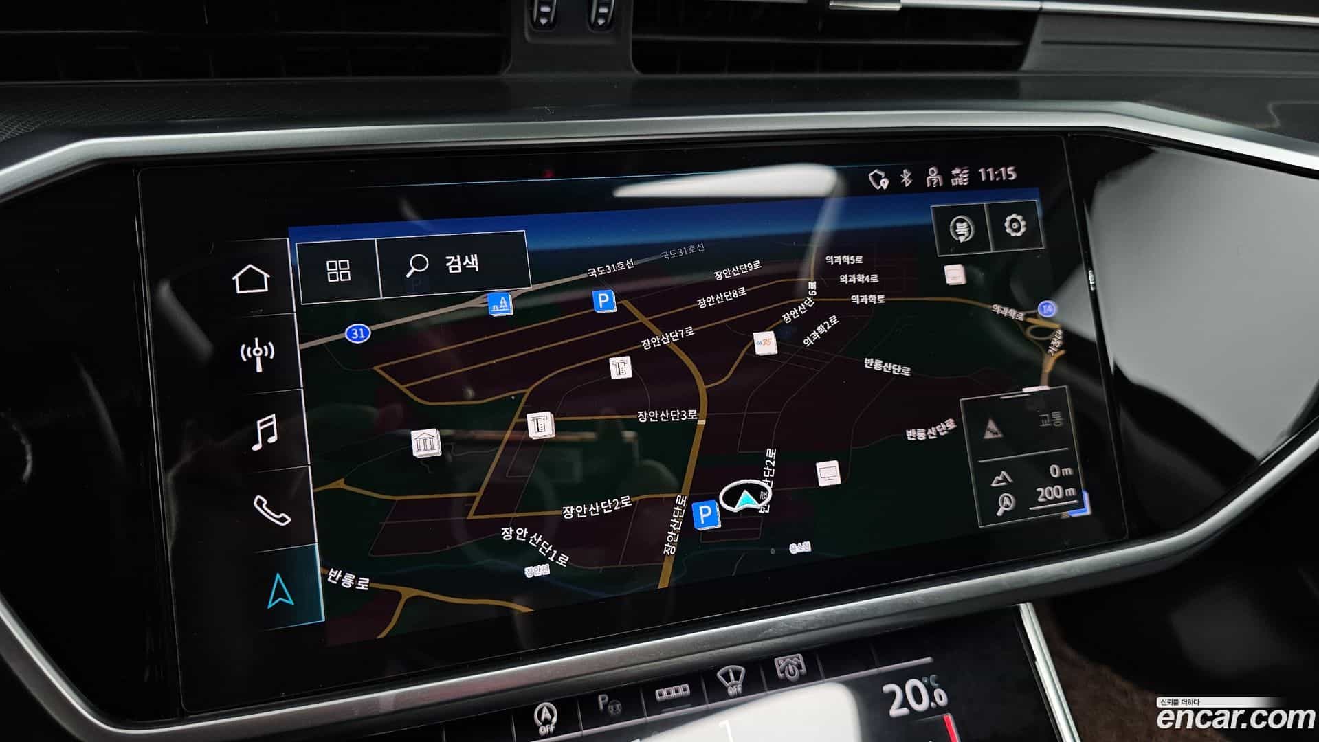 A6 Audi 2023.7-OPTION-018