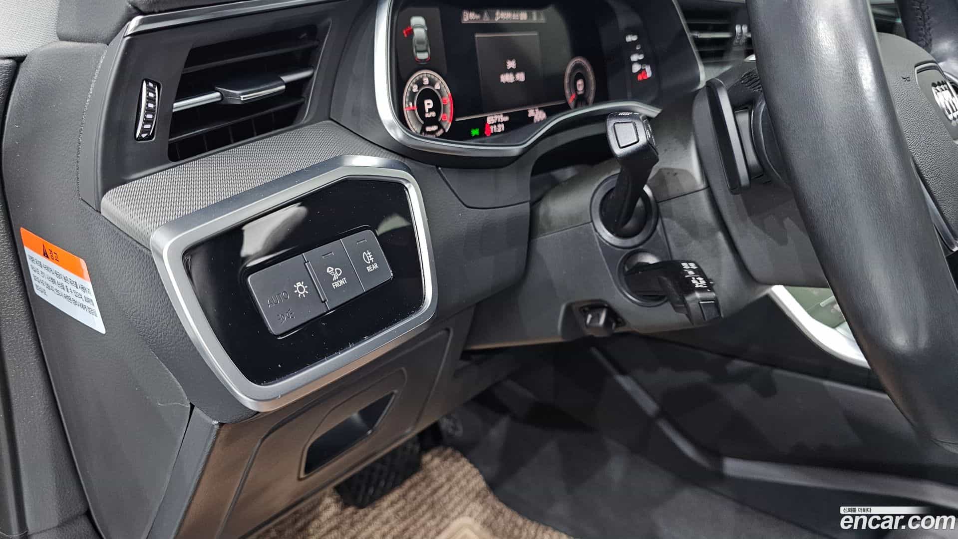 A6 Audi 2023.7-OPTION-021