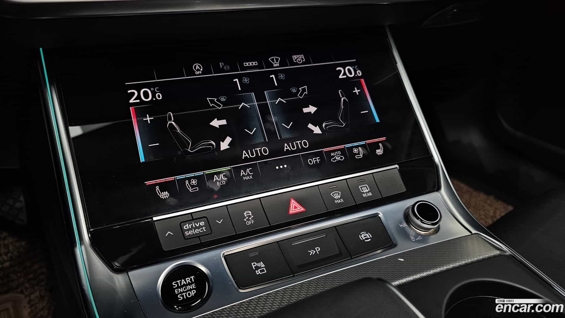 A6 Audi 2023.7-OPTION-022