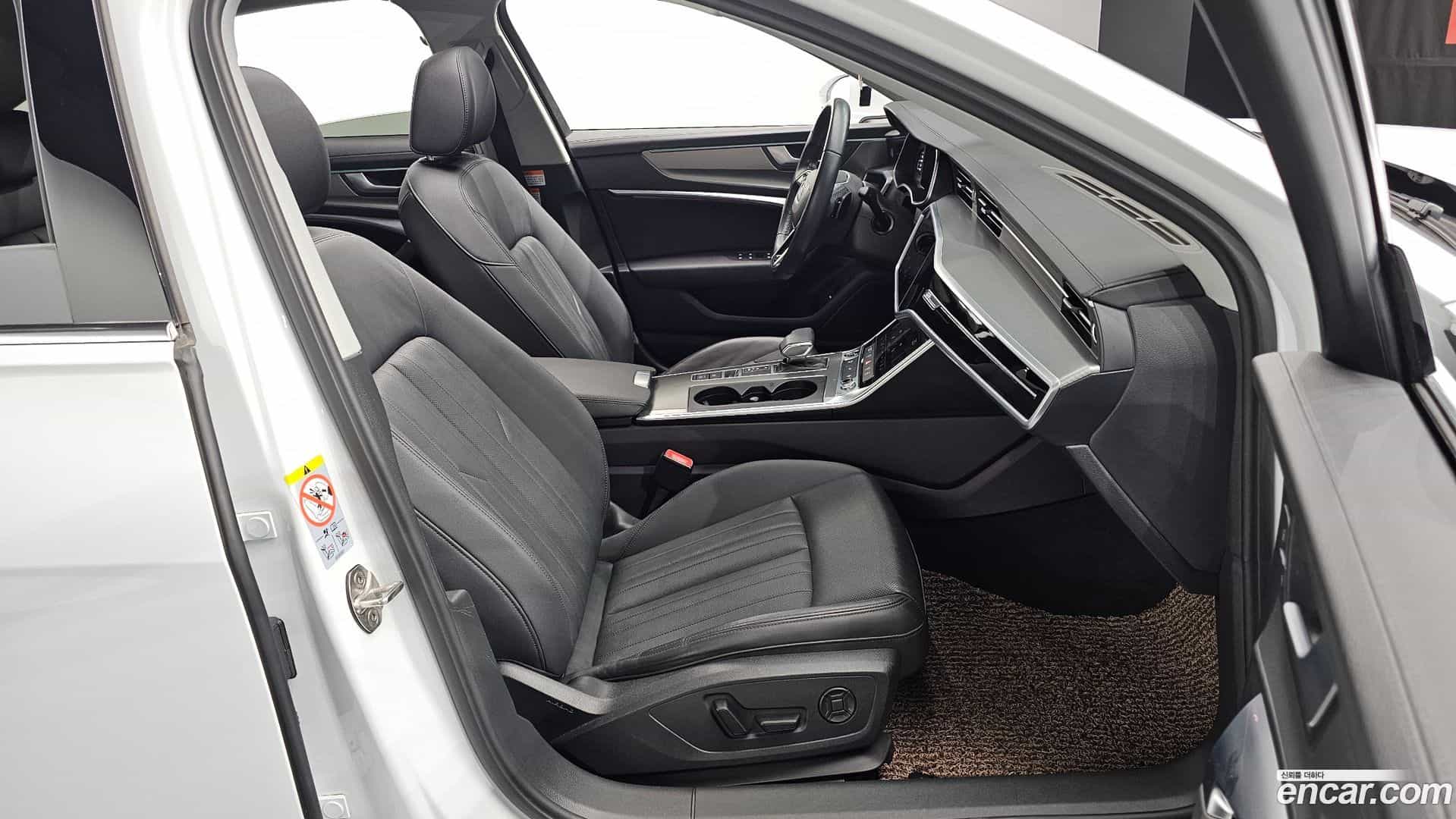 A6 Audi 2023.7-INNER-036