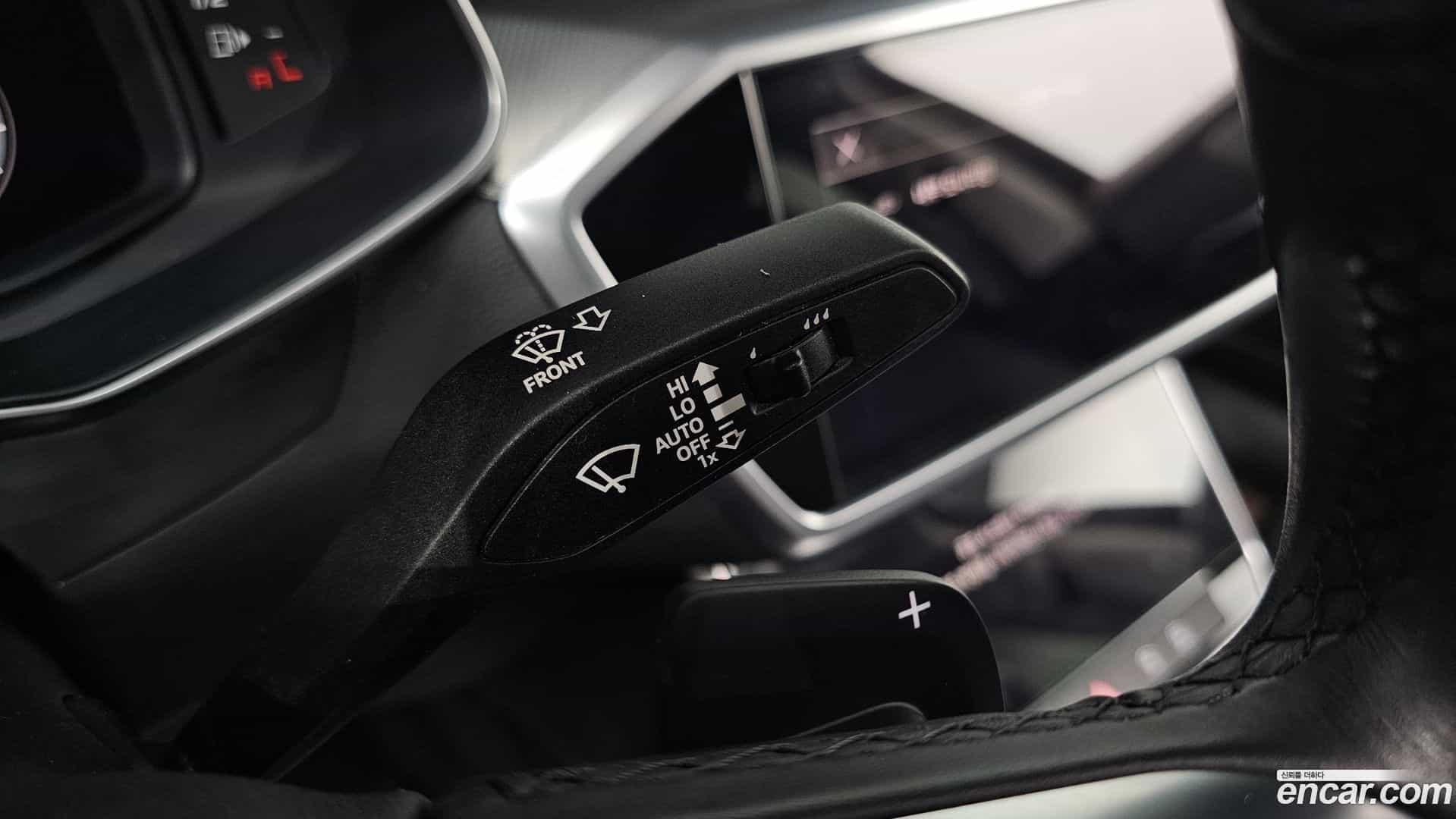 A6 Audi 2023.7-OPTION-044