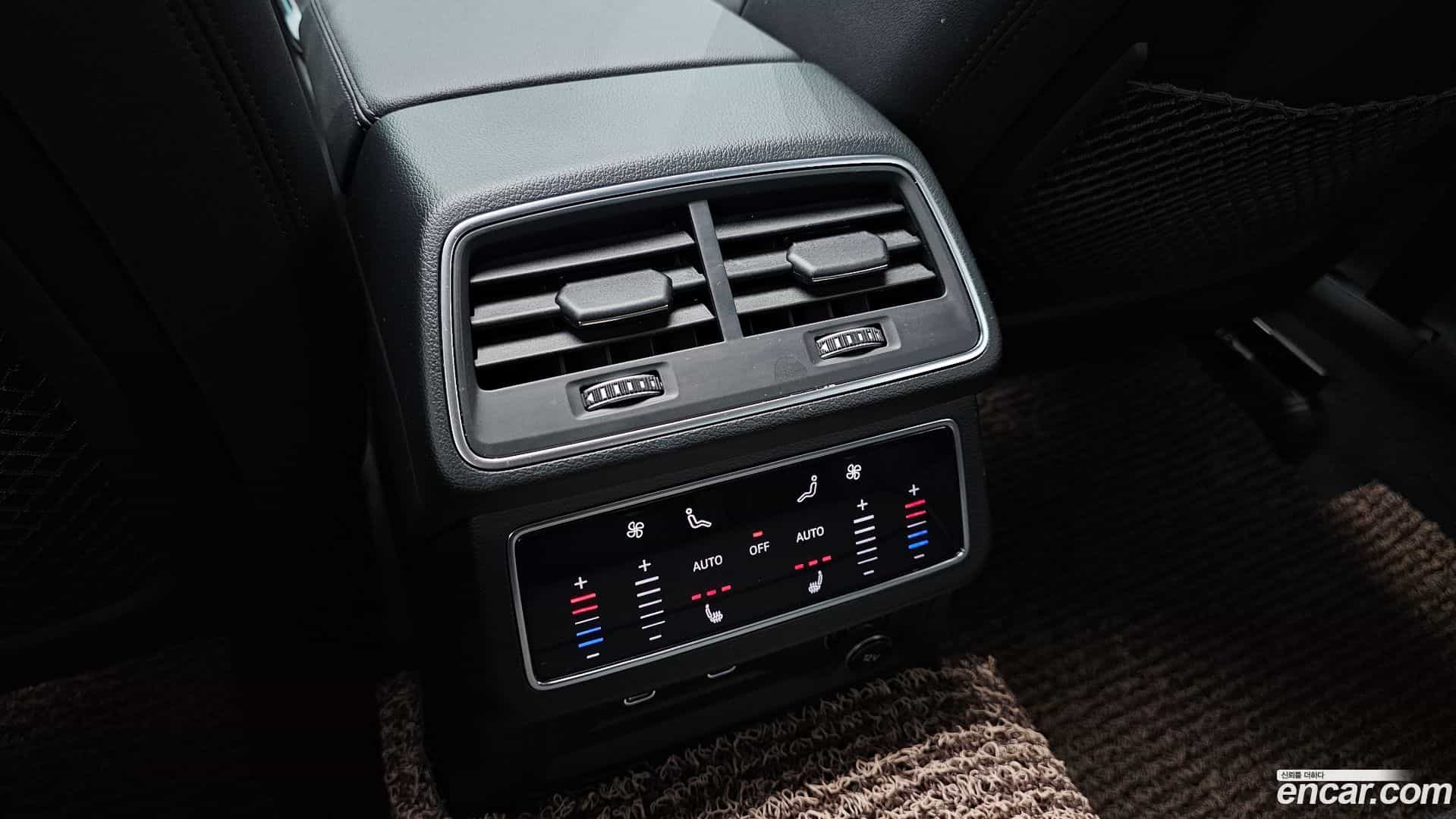 A6 Audi 2023.7-OPTION-045