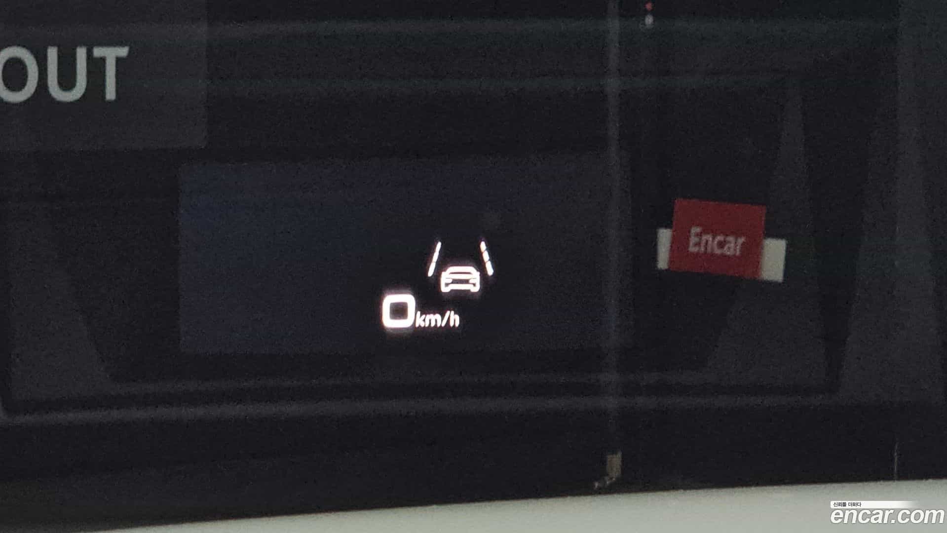 A6 Audi 2023.7-OPTION-046