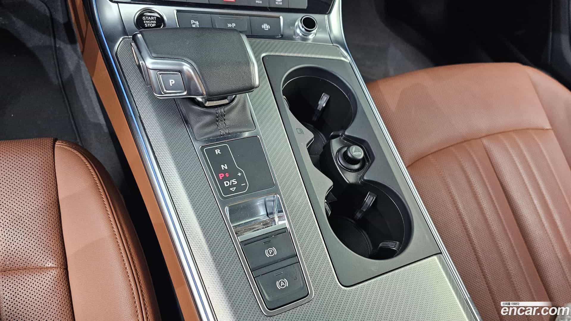 A6 Audi 2023.5-INNER-009
