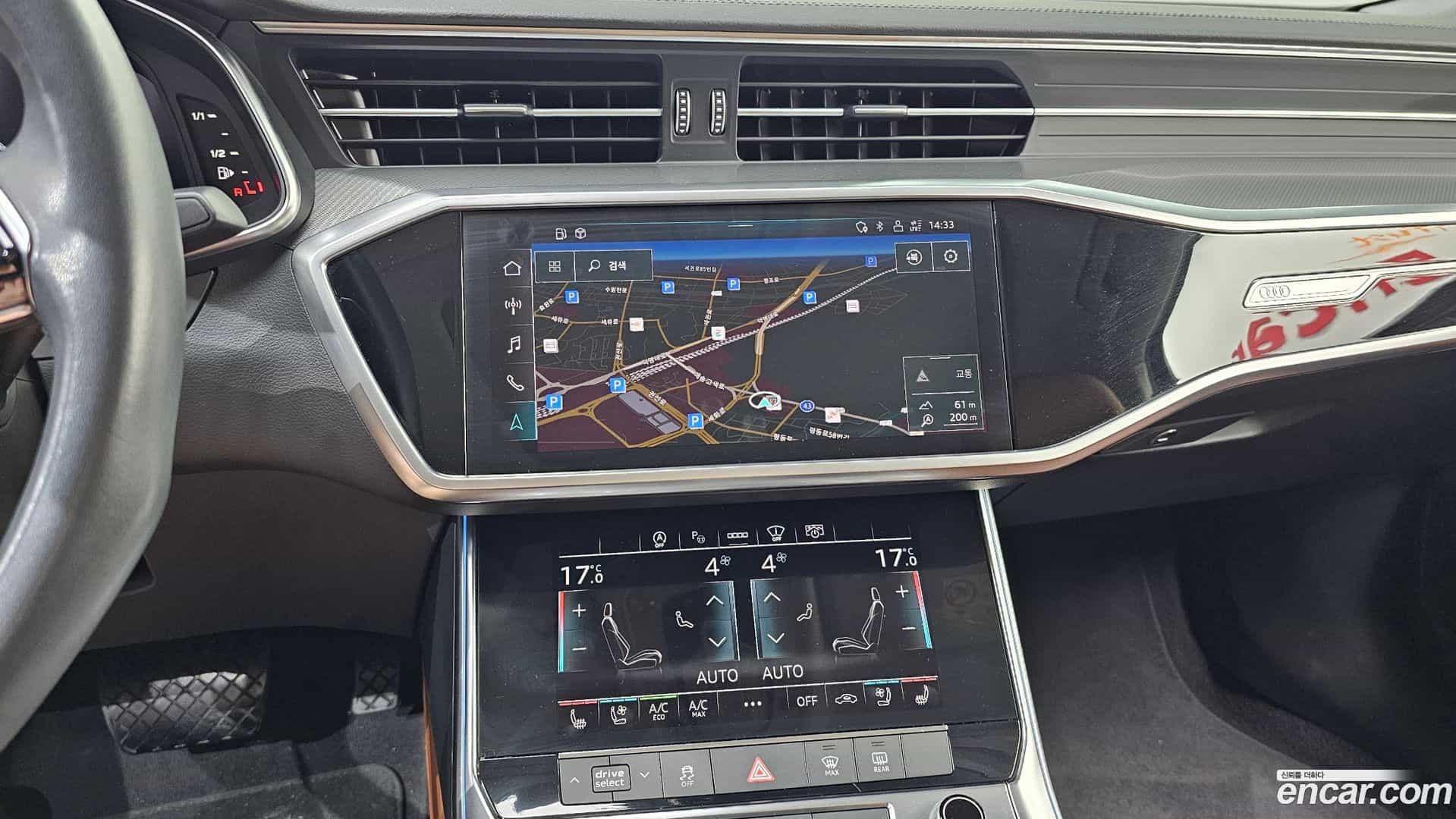 A6 Audi 2023.5-OPTION-018