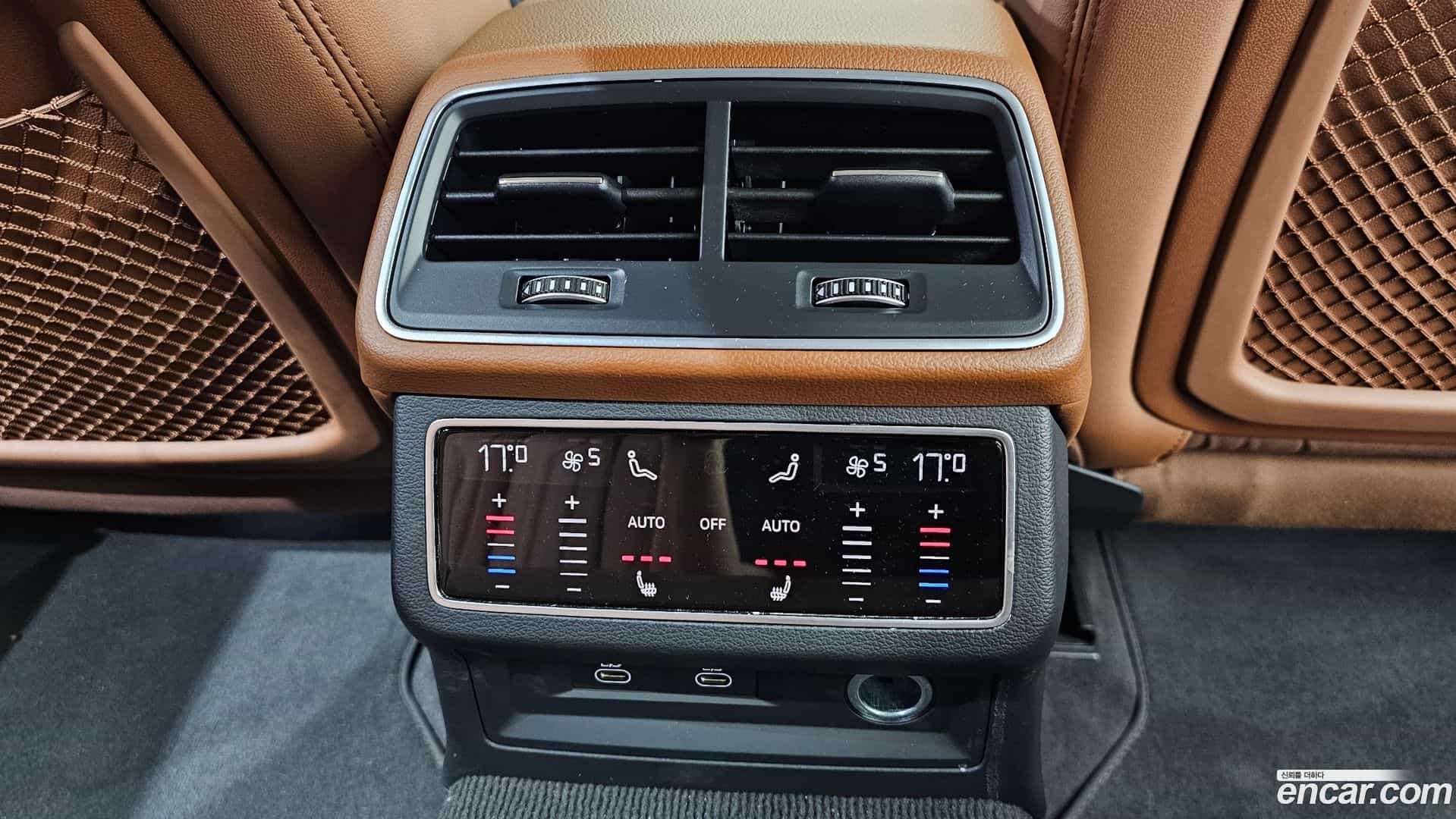 A6 Audi 2023.5-OPTION-022