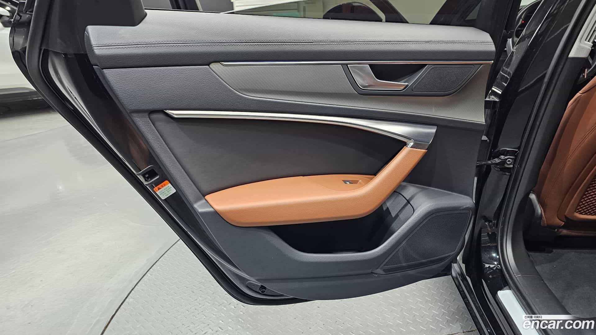 A6 Audi 2023.5-INNER-035