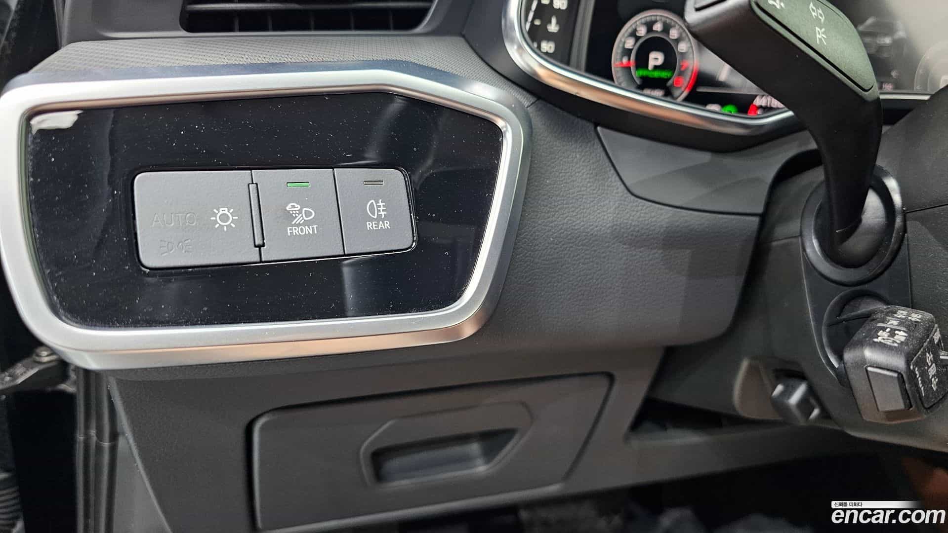 A6 Audi 2023.5-OPTION-041