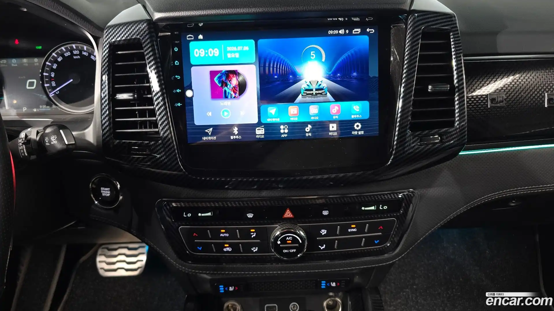 Rexton KG Mobility 2021.11-OPTION-016