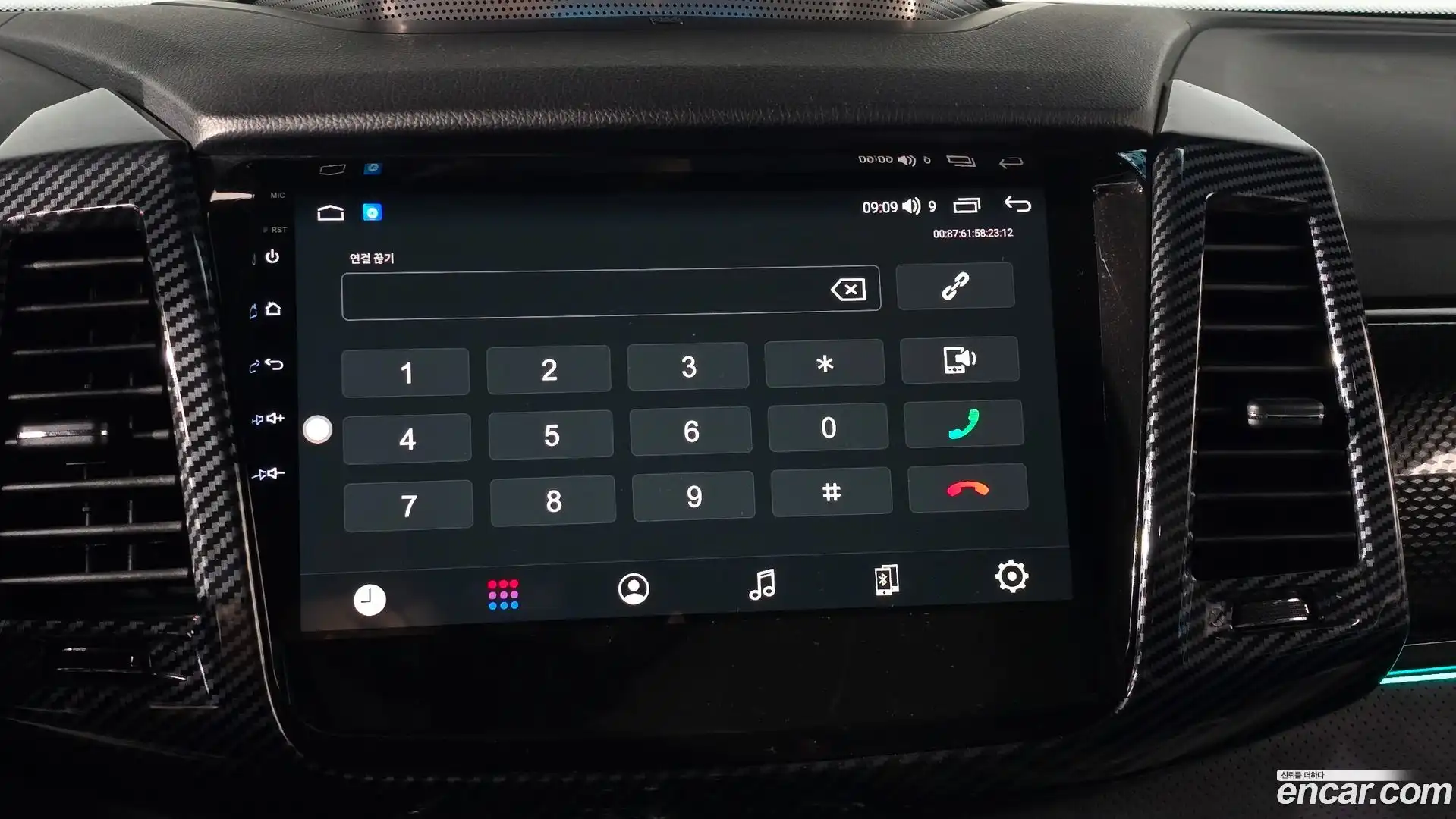 Rexton KG Mobility 2021.11-OPTION-043