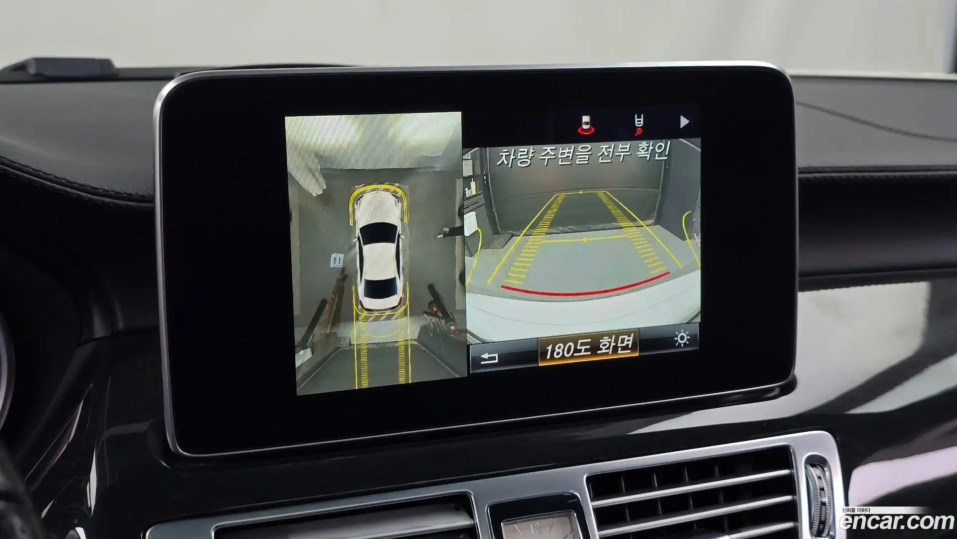 CLS-Class Mercedes-Benz 2016.5-OPTION-019