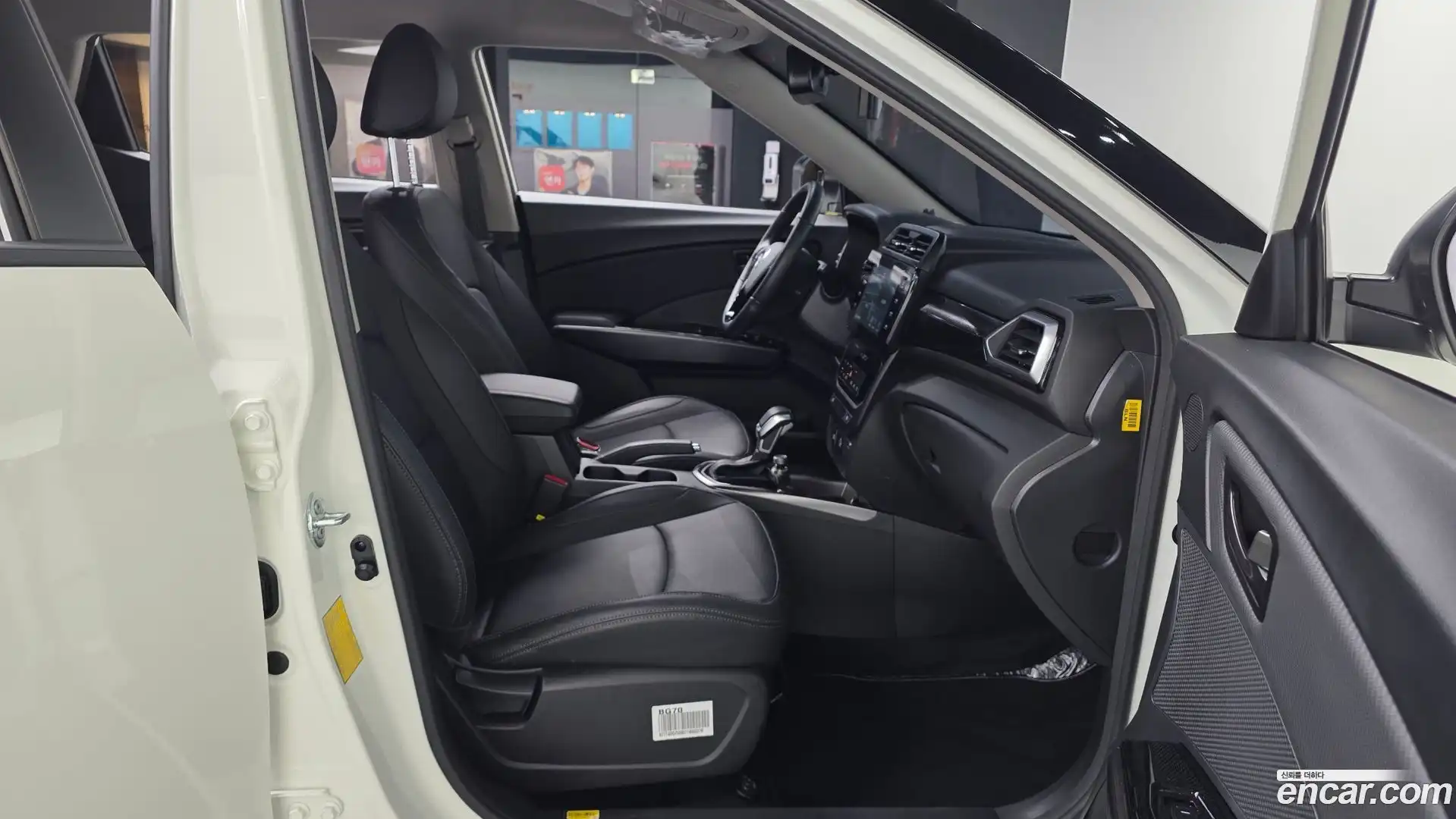 TIBOLI KG Mobility 2025.8-OPTION-015