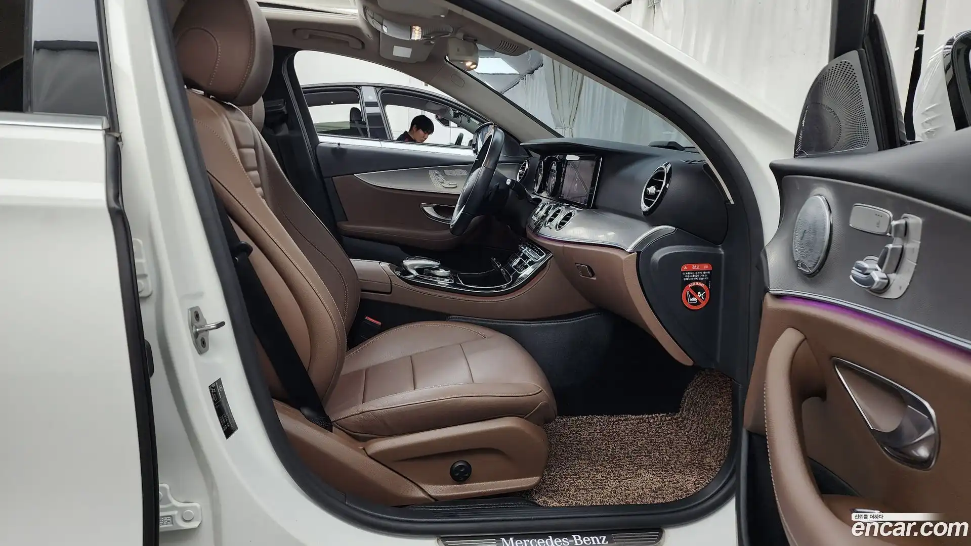 E-Class Mercedes-Benz 2019.4-OPTION-015