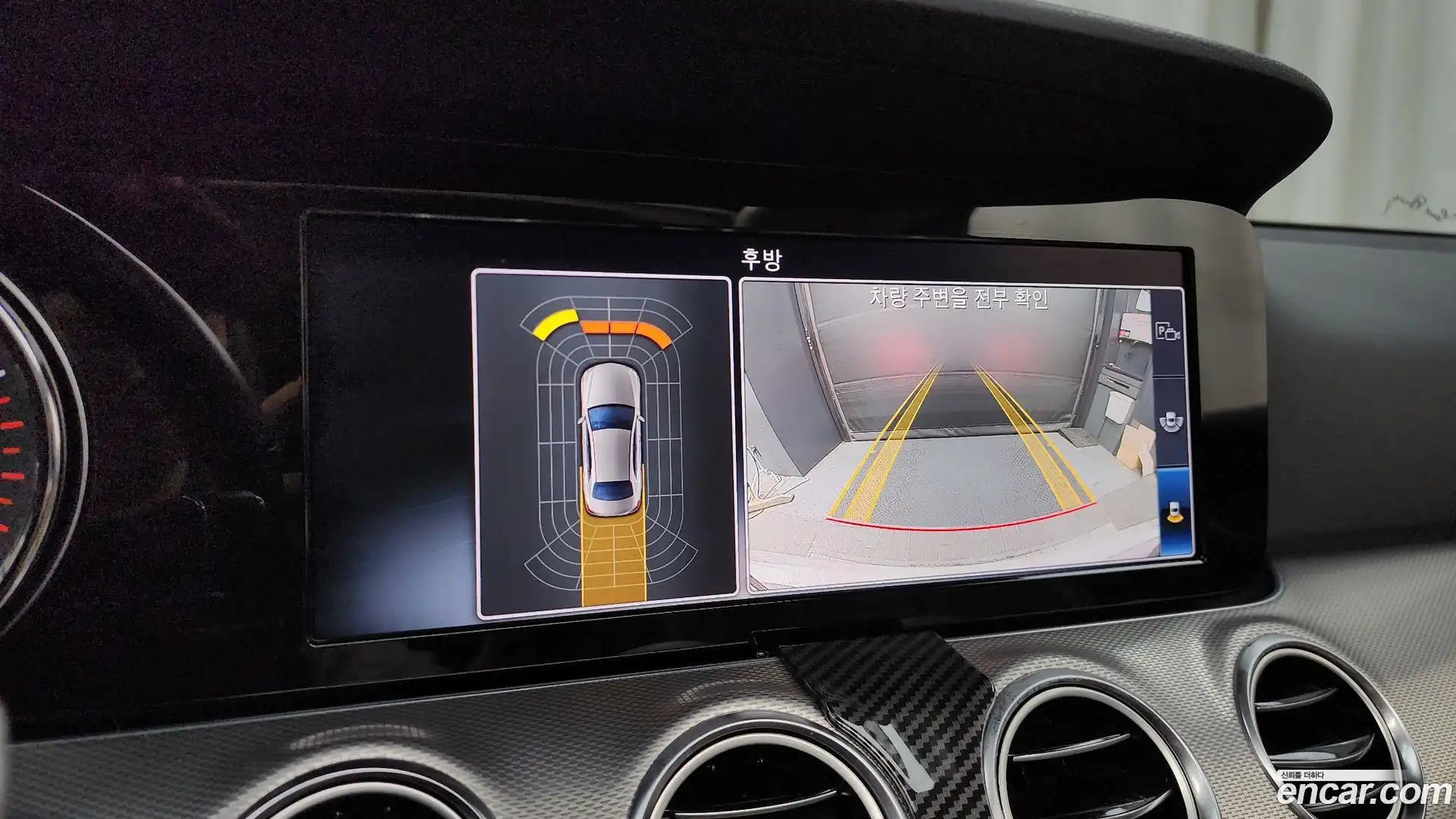 E-Class Mercedes-Benz 2019.4-OPTION-019