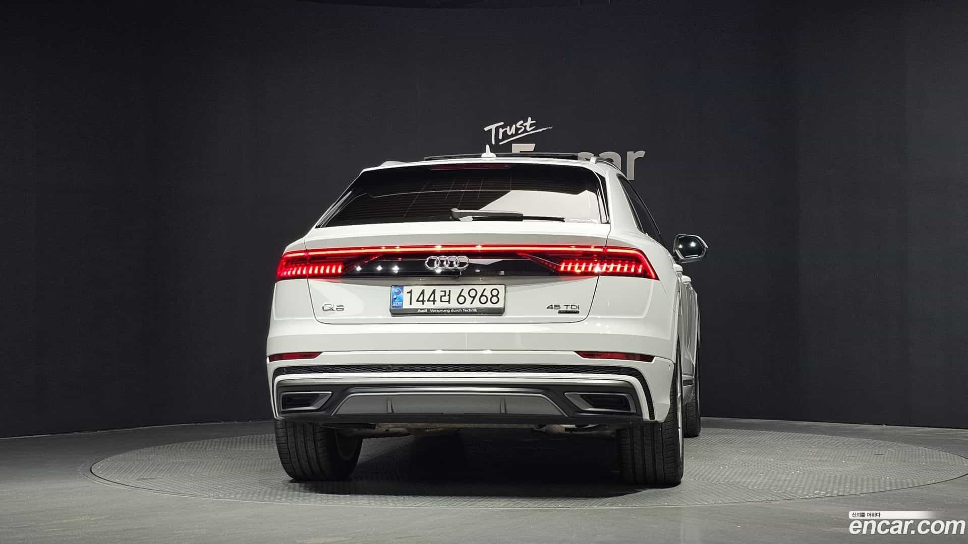 Q8 Audi 2023.11-OUTER-004