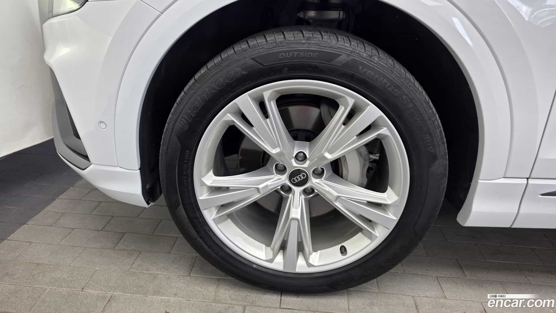 Q8 Audi 2023.11-OUTER-005