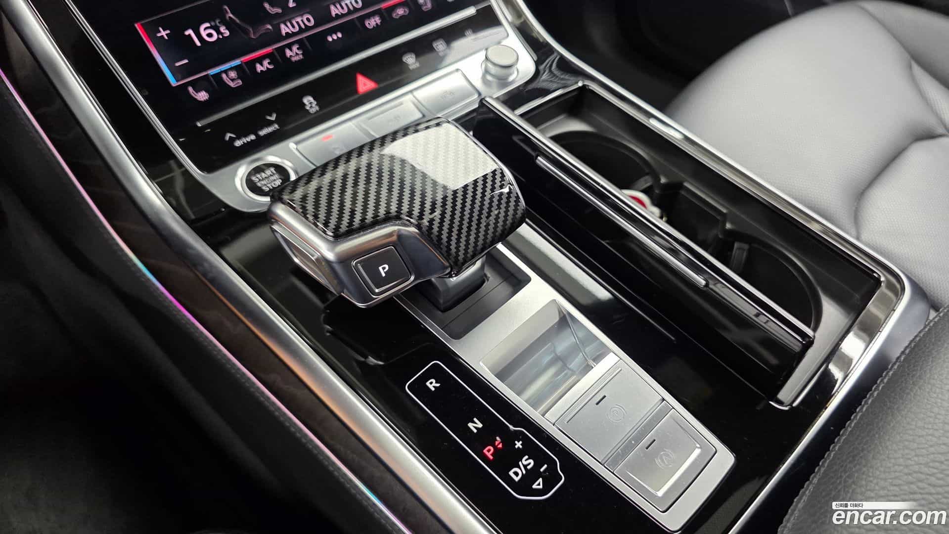 Q8 Audi 2023.11-INNER-009