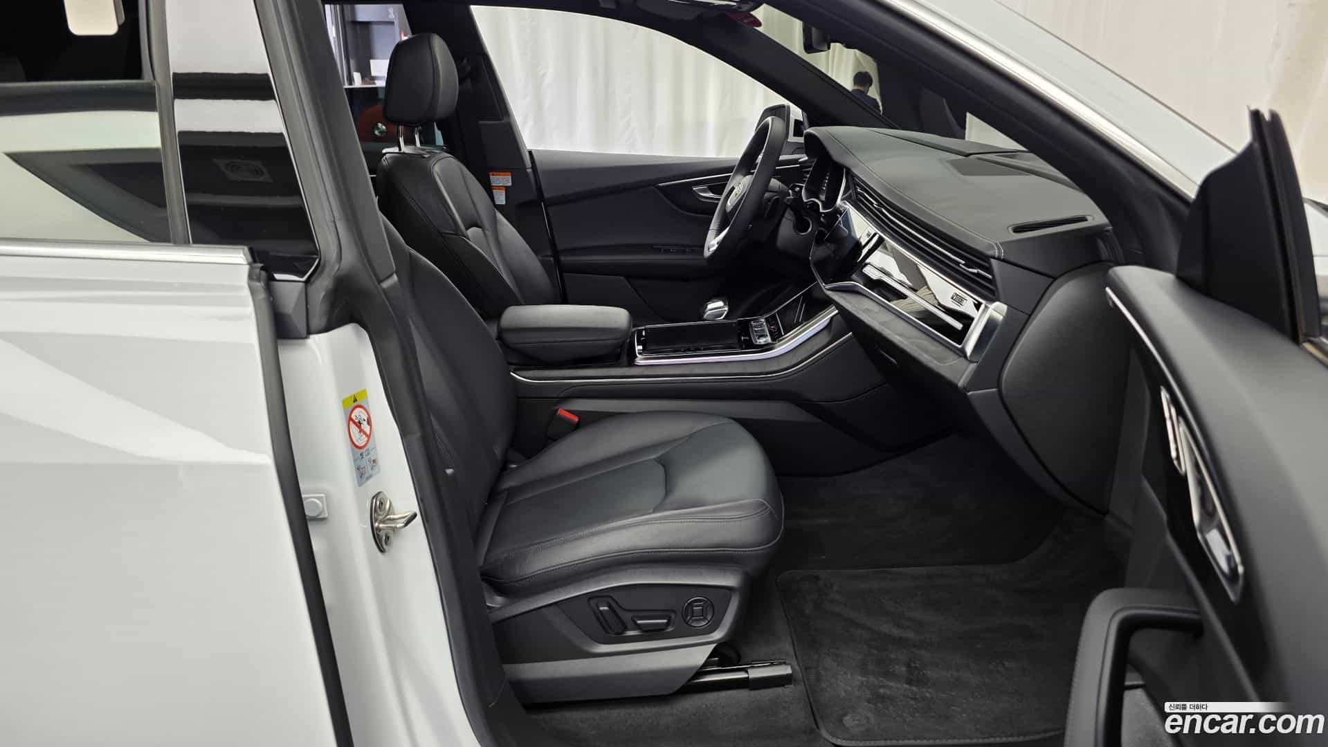 Q8 Audi 2023.11-OPTION-015