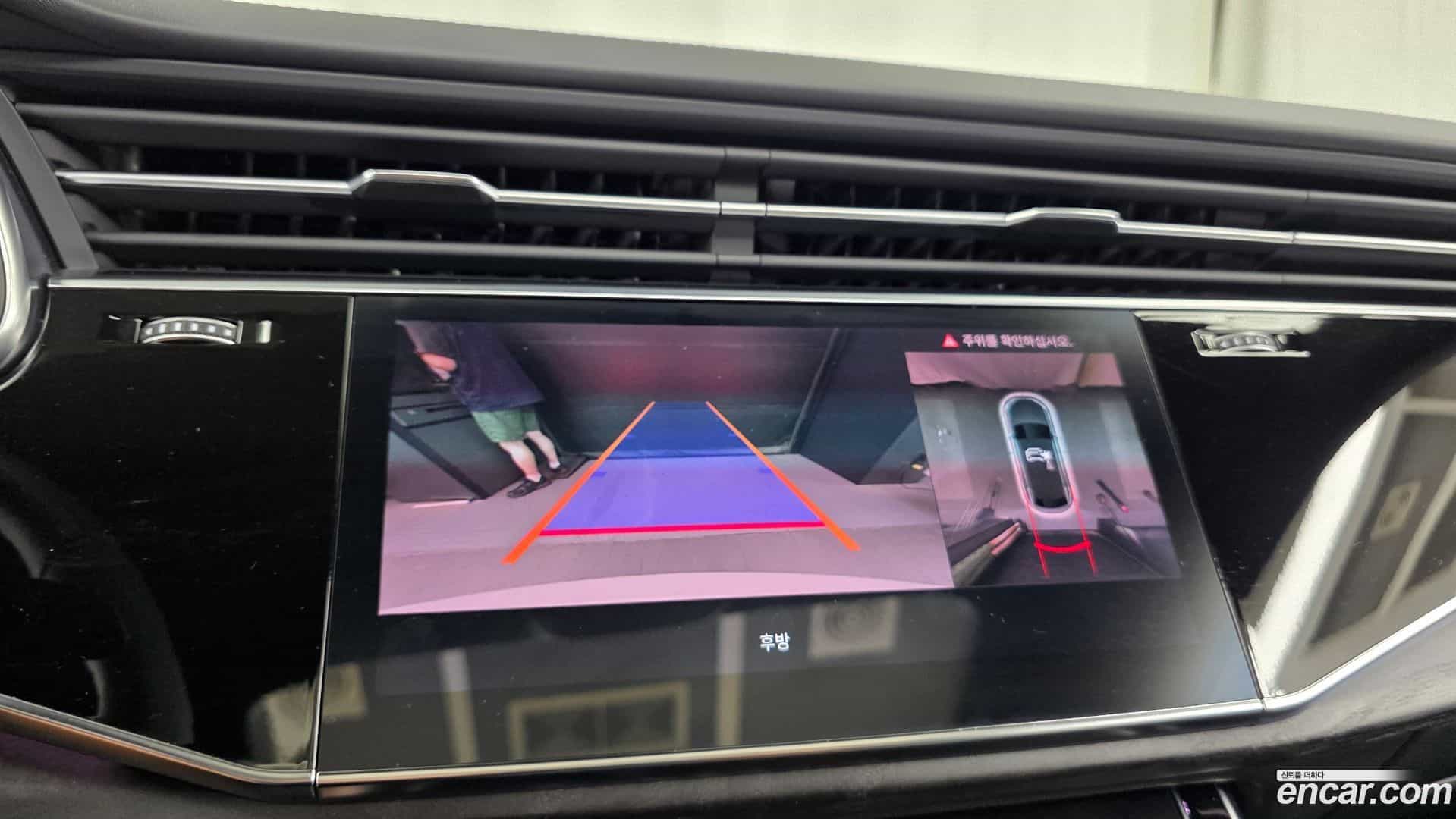 Q8 Audi 2023.11-OPTION-019