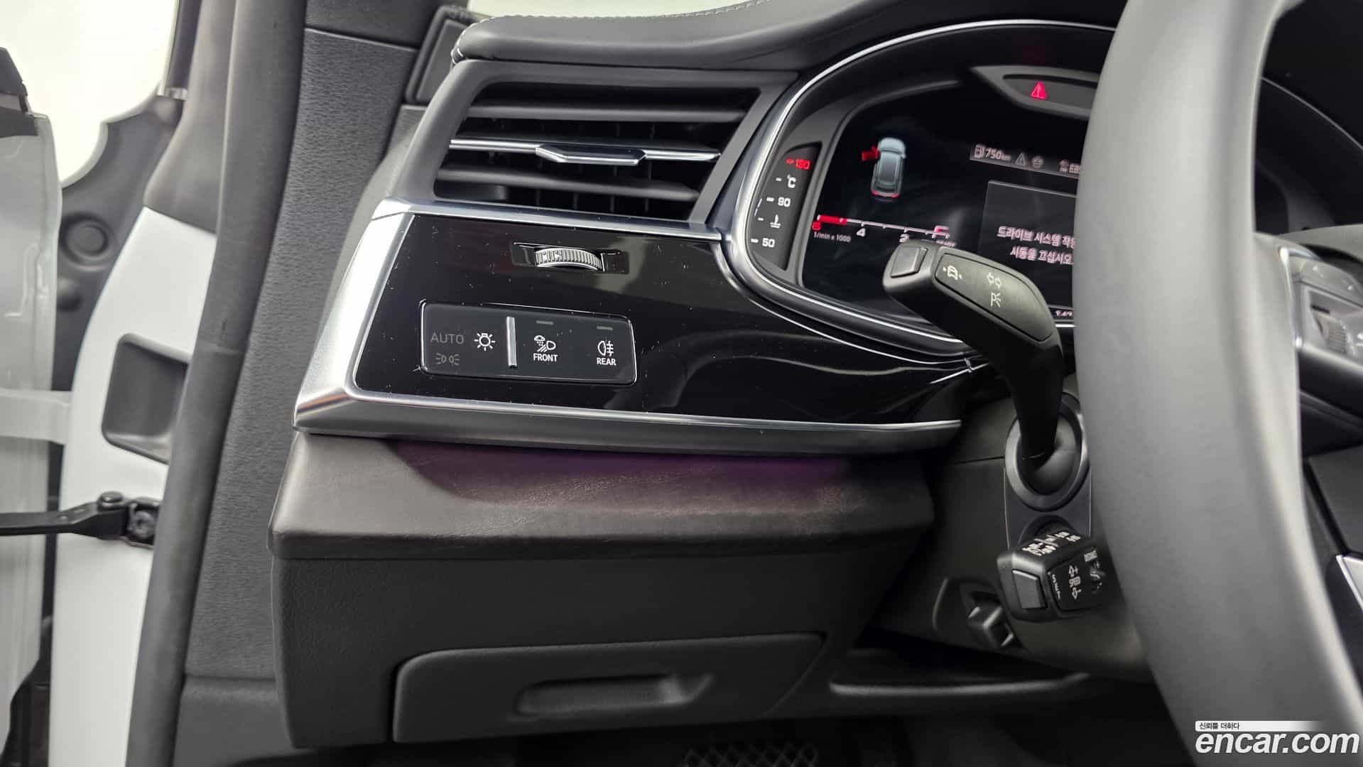 Q8 Audi 2023.11-OPTION-020