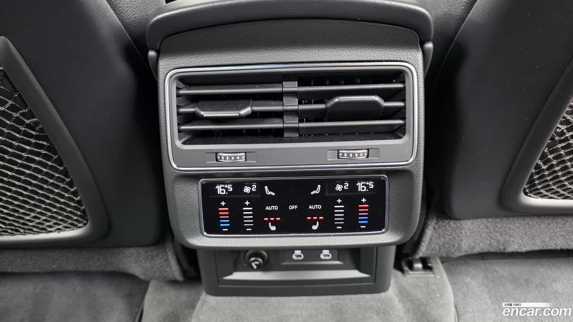 Q8 Audi 2023.11-OPTION-022