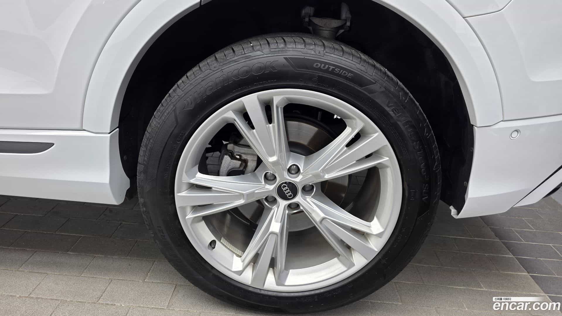Q8 Audi 2023.11-OUTER-031