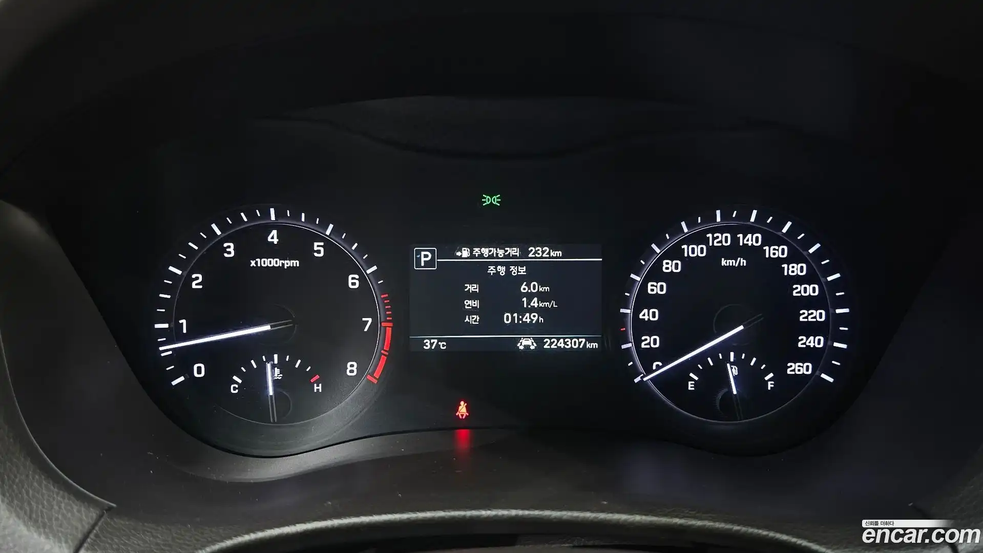 G80 Genesis 2016.9-INNER-008