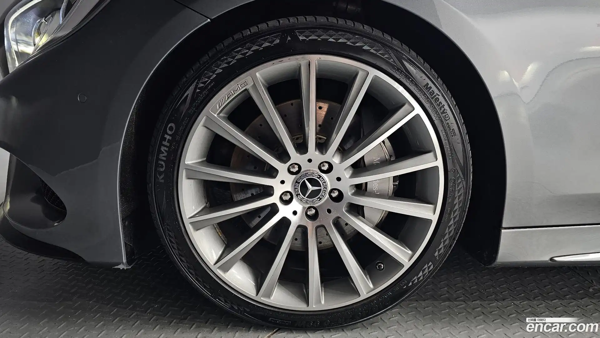 S-Class Mercedes-Benz 2017.5-OUTER-005