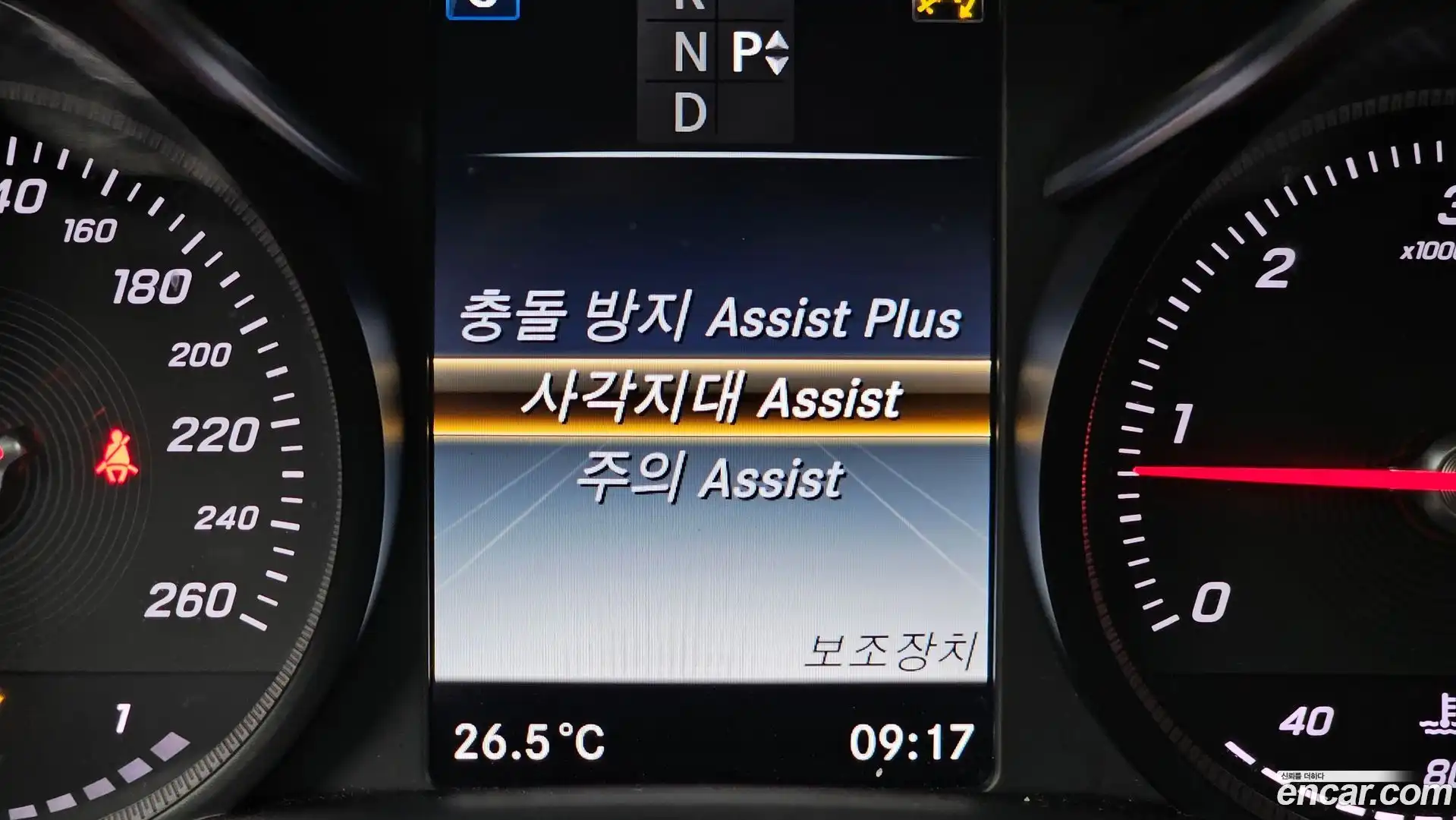 GLC-Class Mercedes-Benz 2016.8-OPTION-020