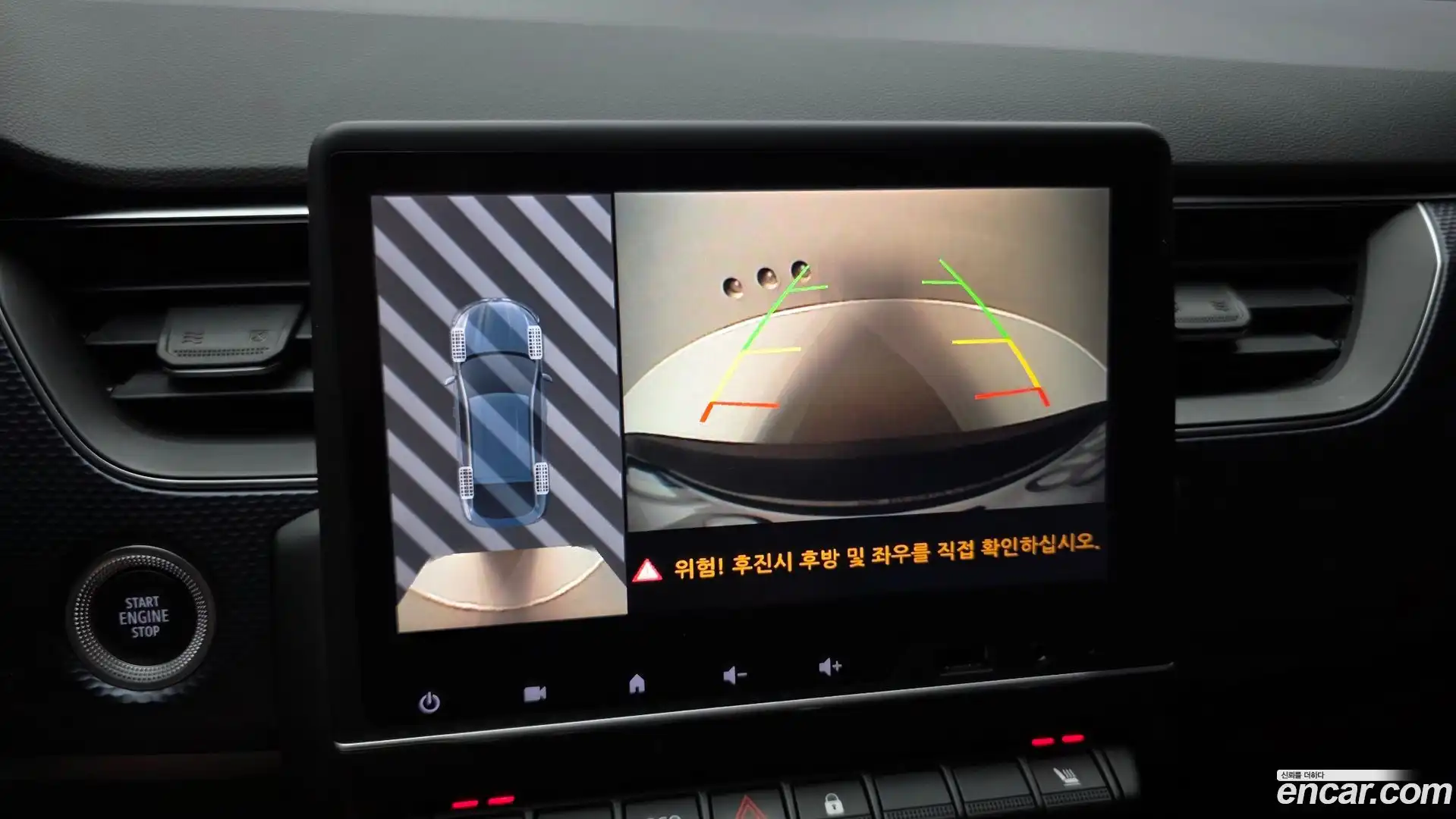 XM3 Renault Korea 2023.10-OPTION-019
