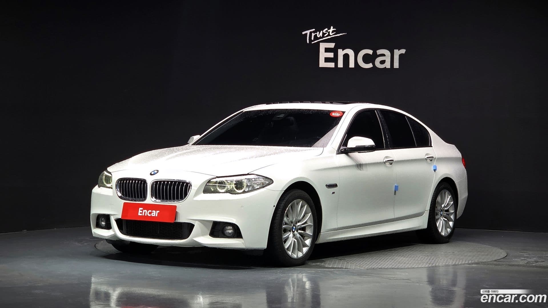 Main__Slider__Photo:5-Series BMW 2016.8-0
