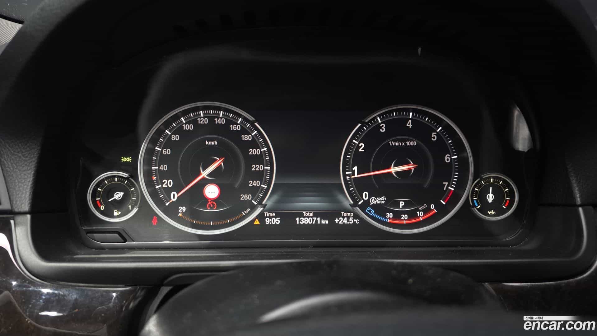 5-Series BMW 2016.8-INNER-008