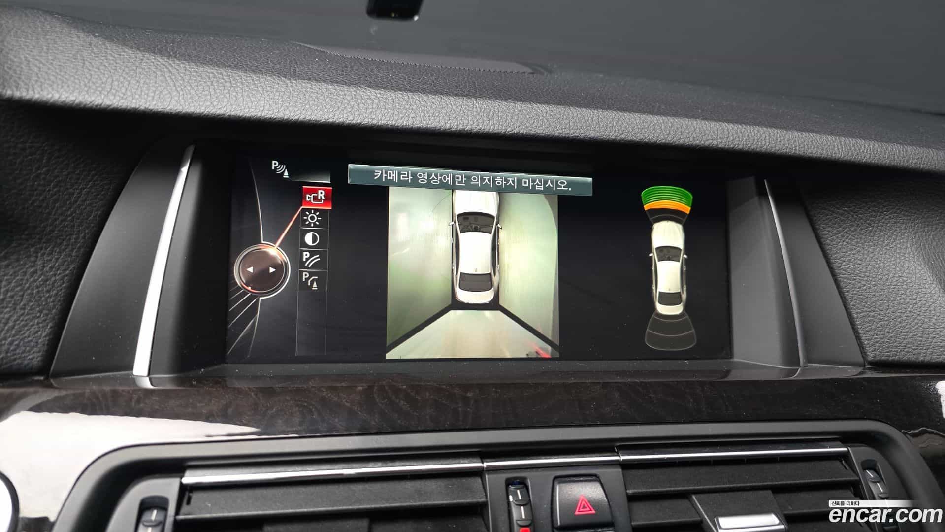 5-Series BMW 2016.8-OPTION-020