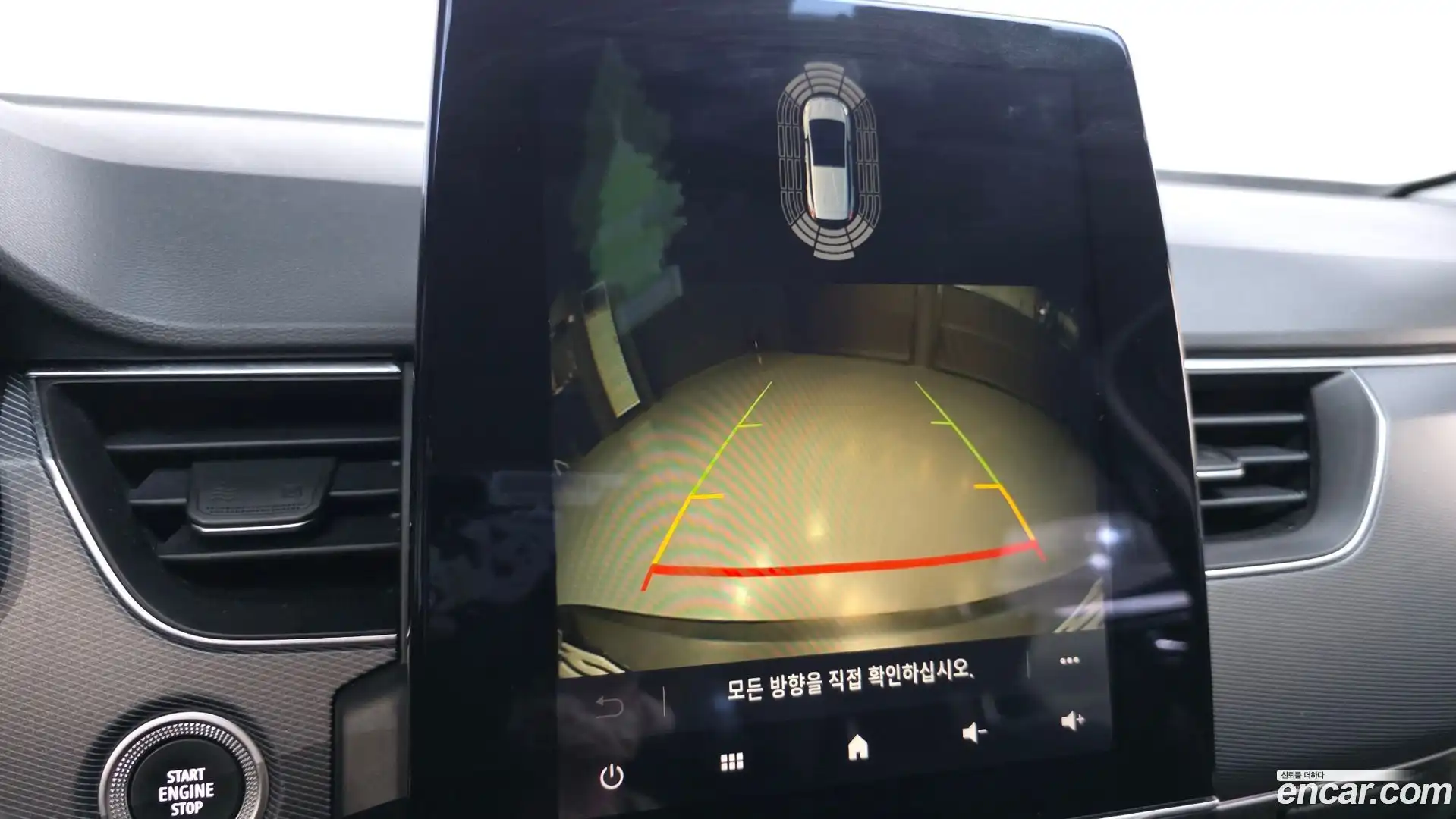 XM3 Renault Korea 2020.2-OPTION-020