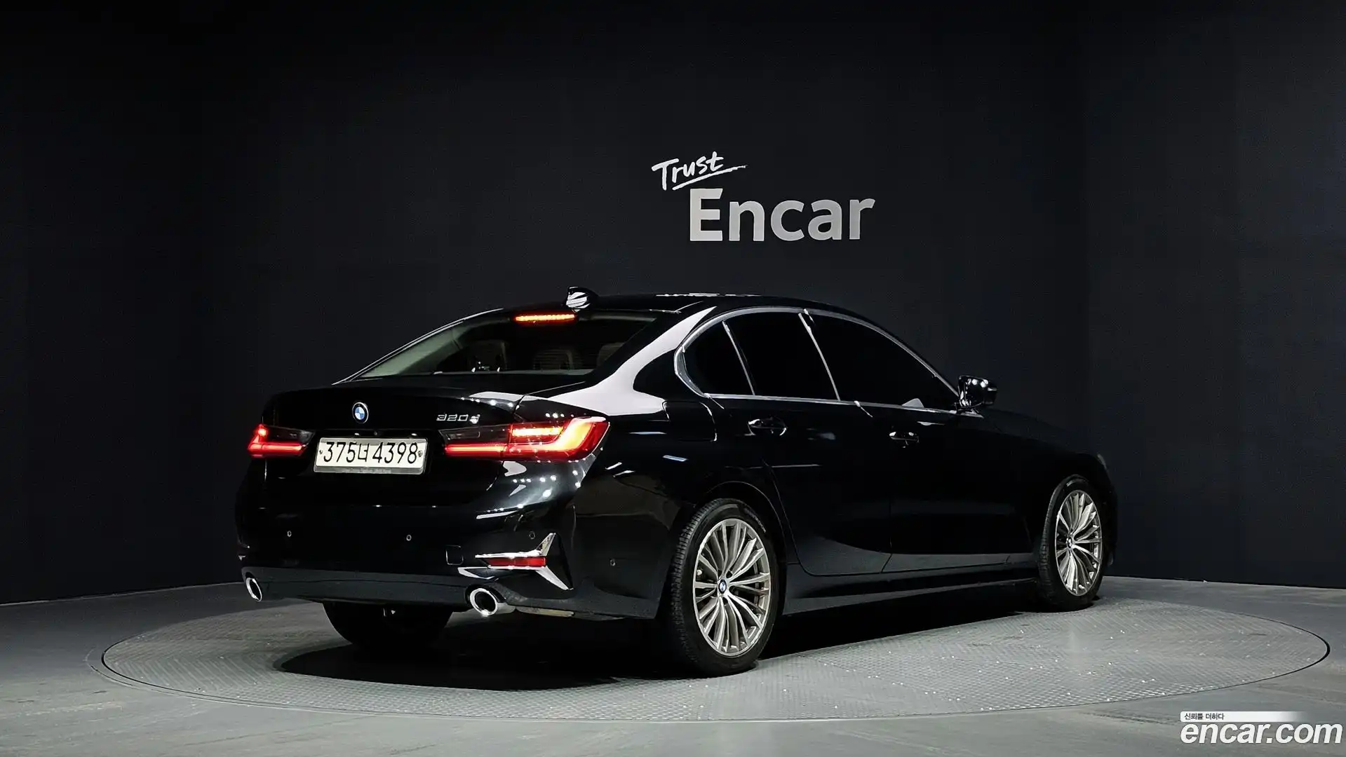 3-Series BMW 2019.11-OUTER-002