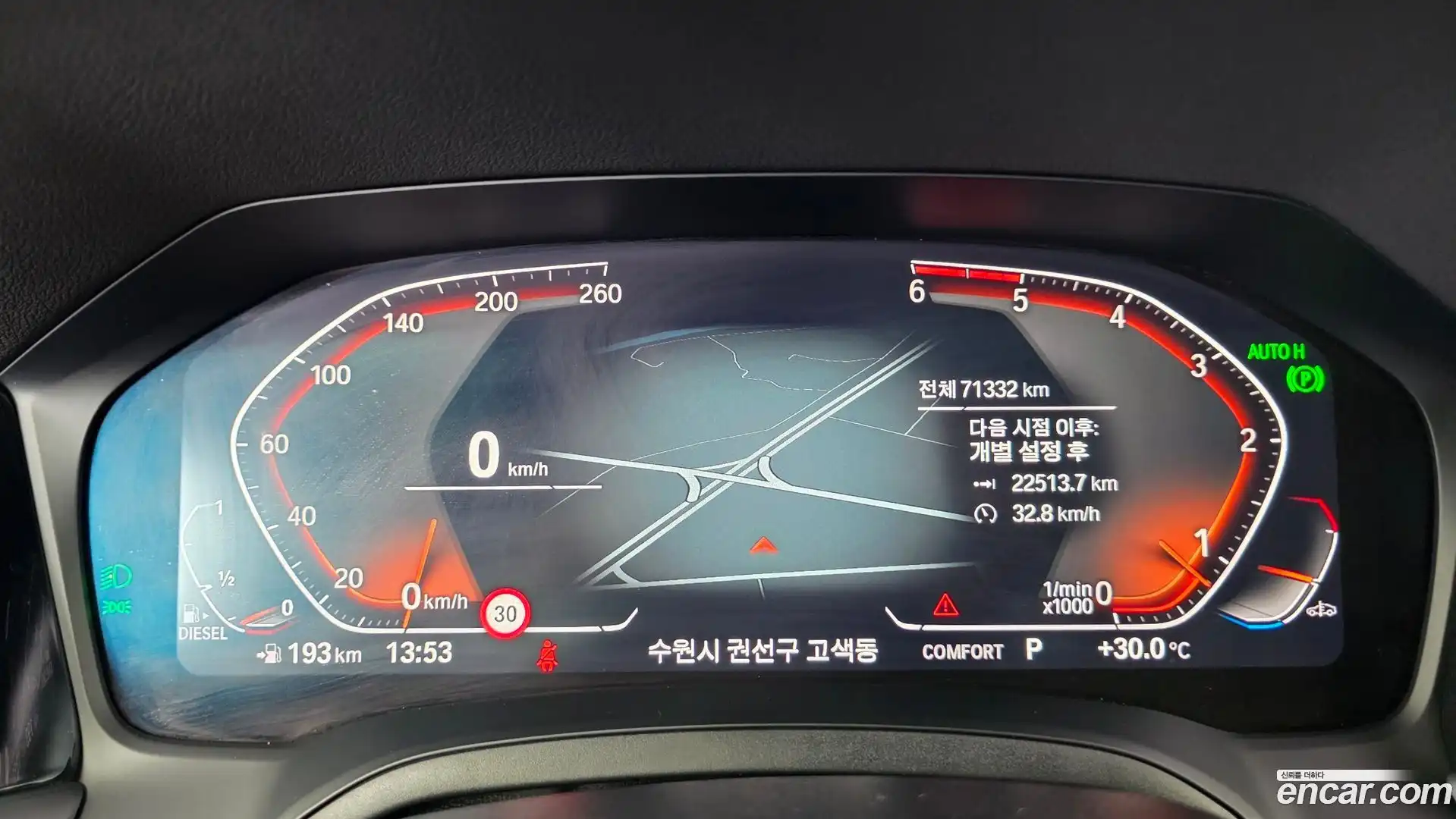 3-Series BMW 2019.11-INNER-008