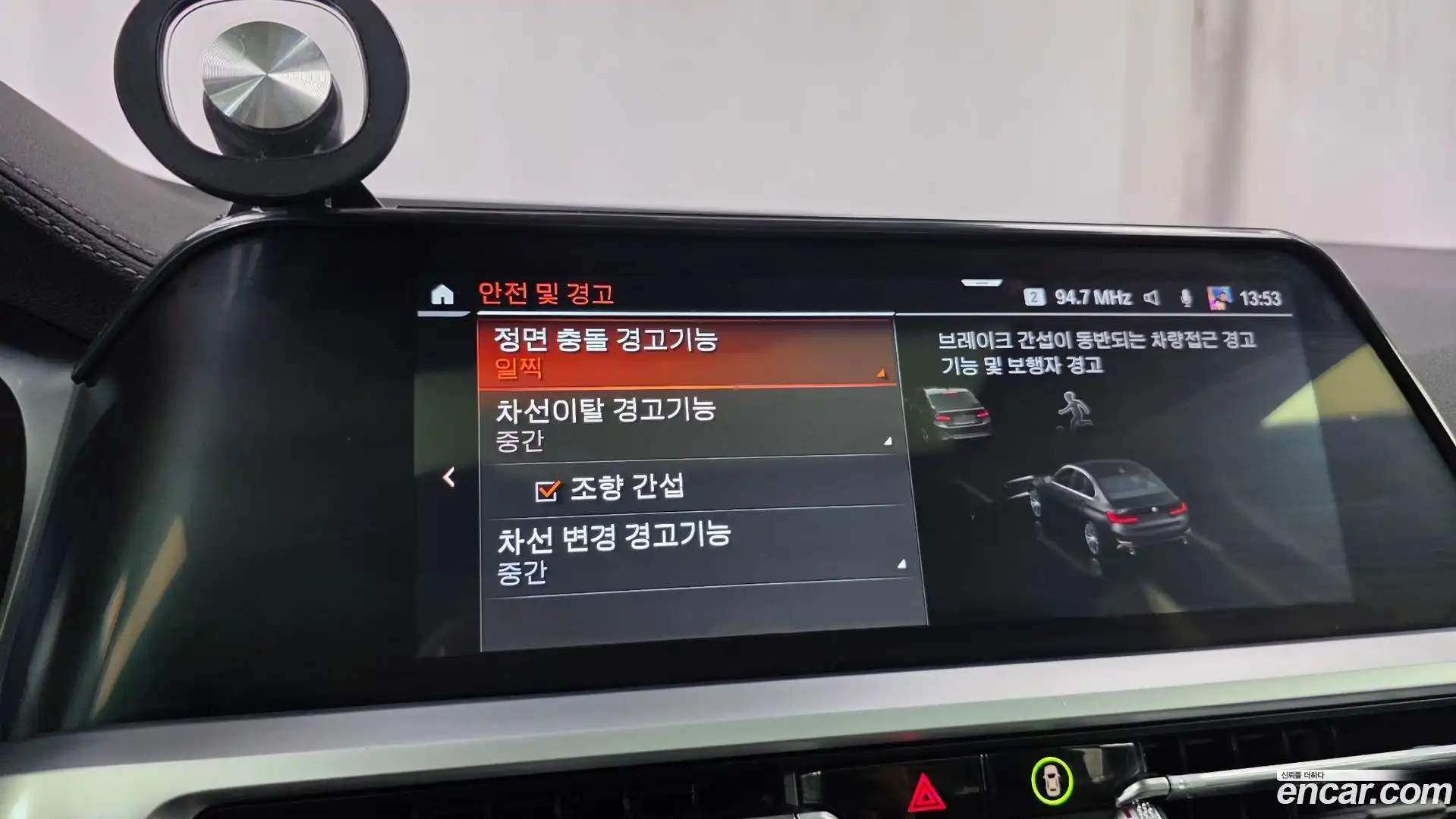 3-Series BMW 2019.11-OPTION-041