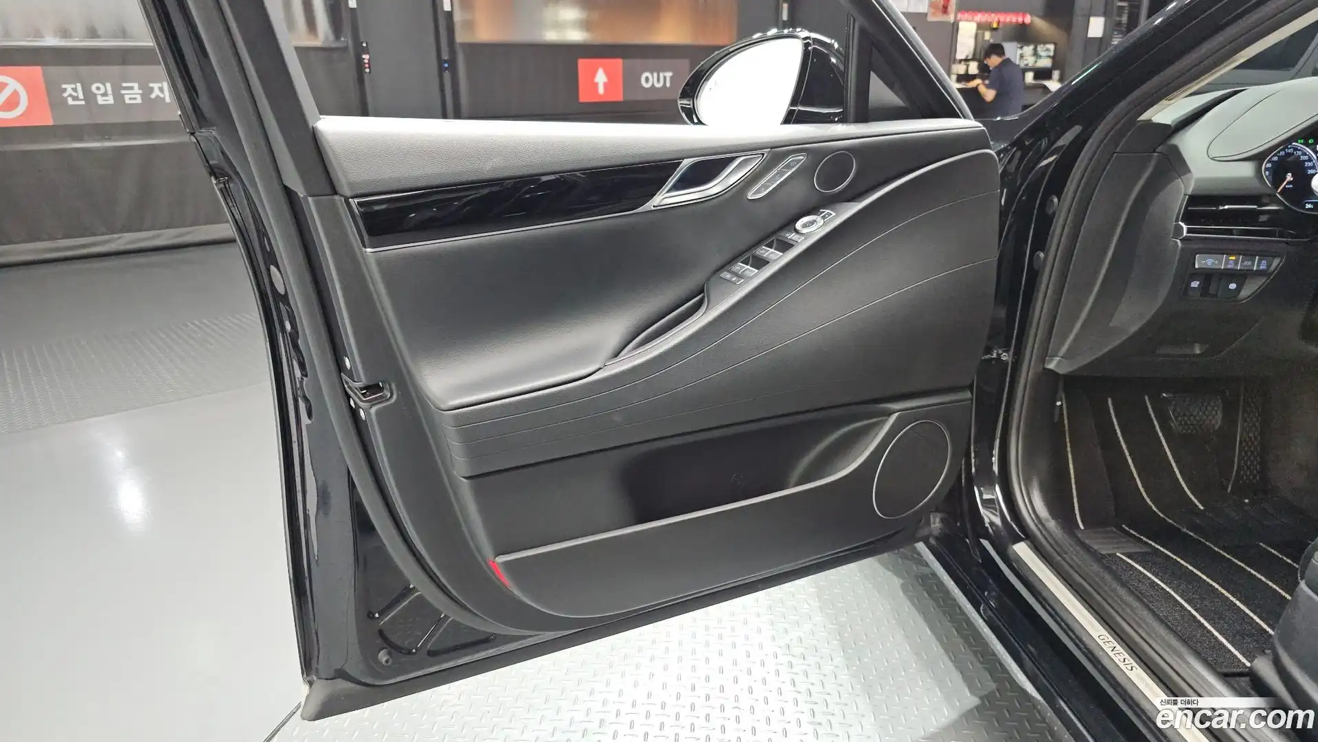 G80 Genesis 2020.7-INNER-034