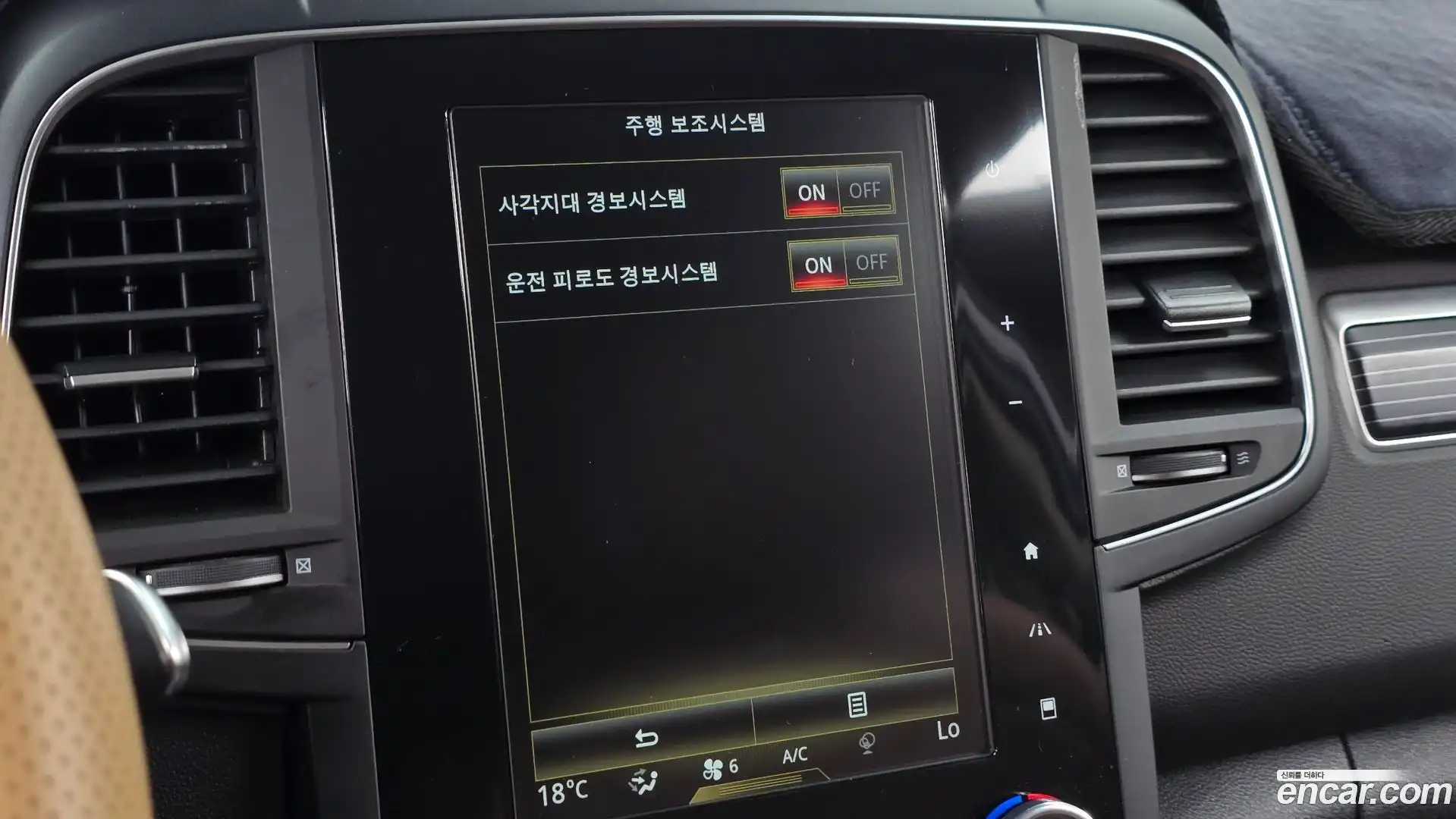 QM6 Renault Korea 2020.11-OPTION-020